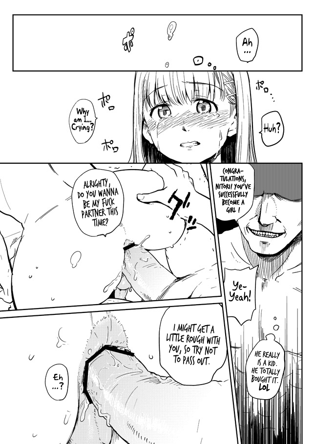 Onnanoko ni Naru Houhou   =LWB= page 6 full