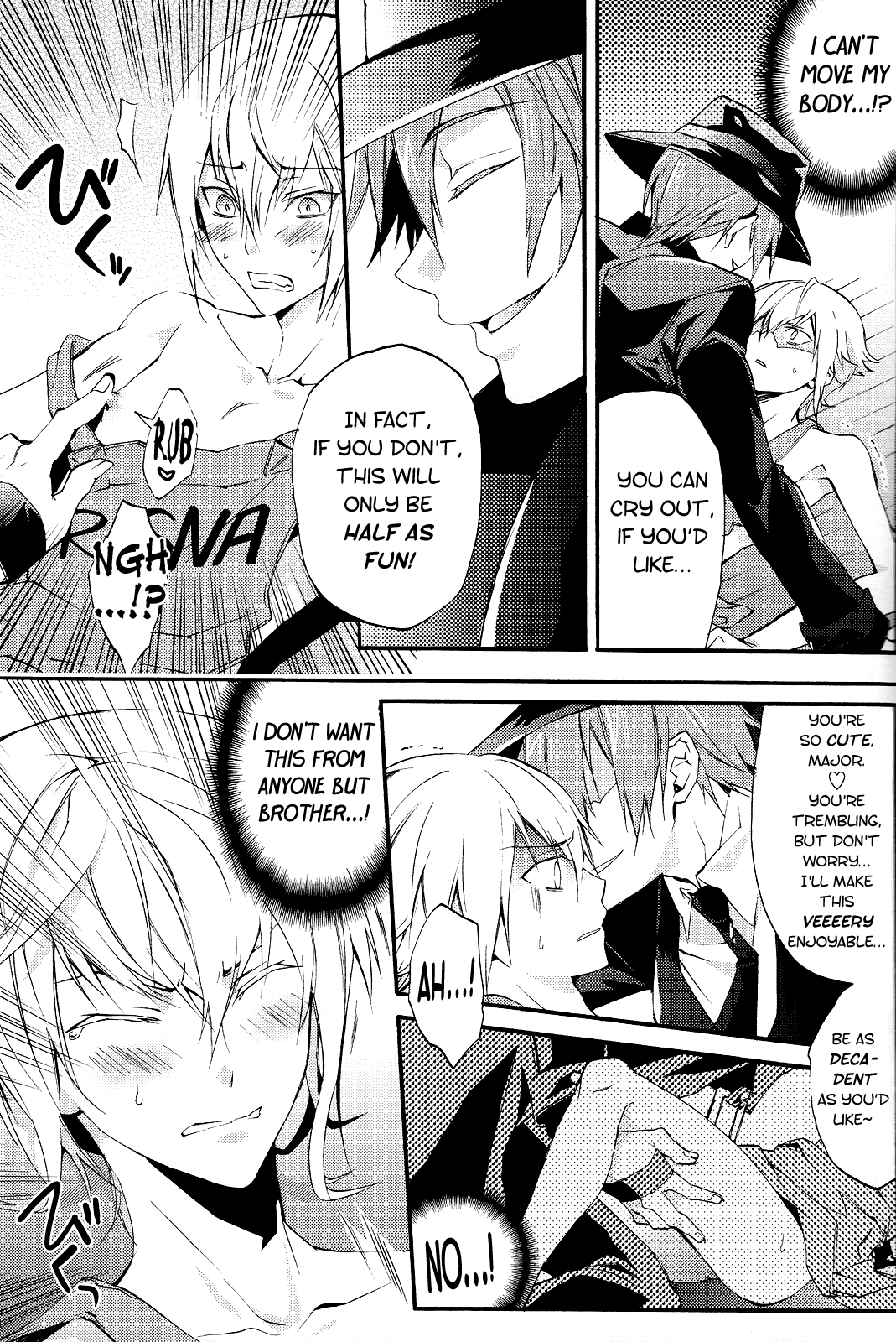 Ore to Otouto de Hitotsu Yane no Shita!? page 8 full