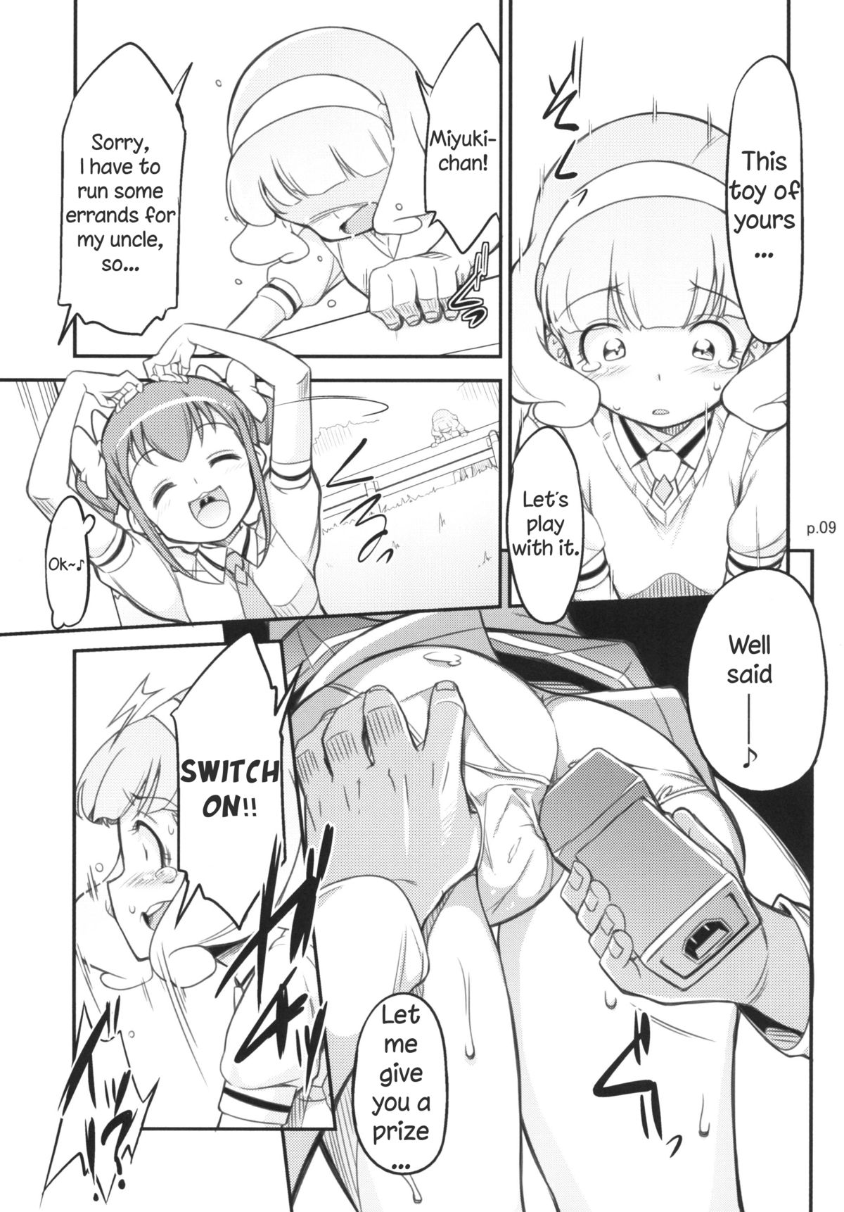 Ultra Peace Daisakusen | Ultra Peace SUPERWAR! page 8 full