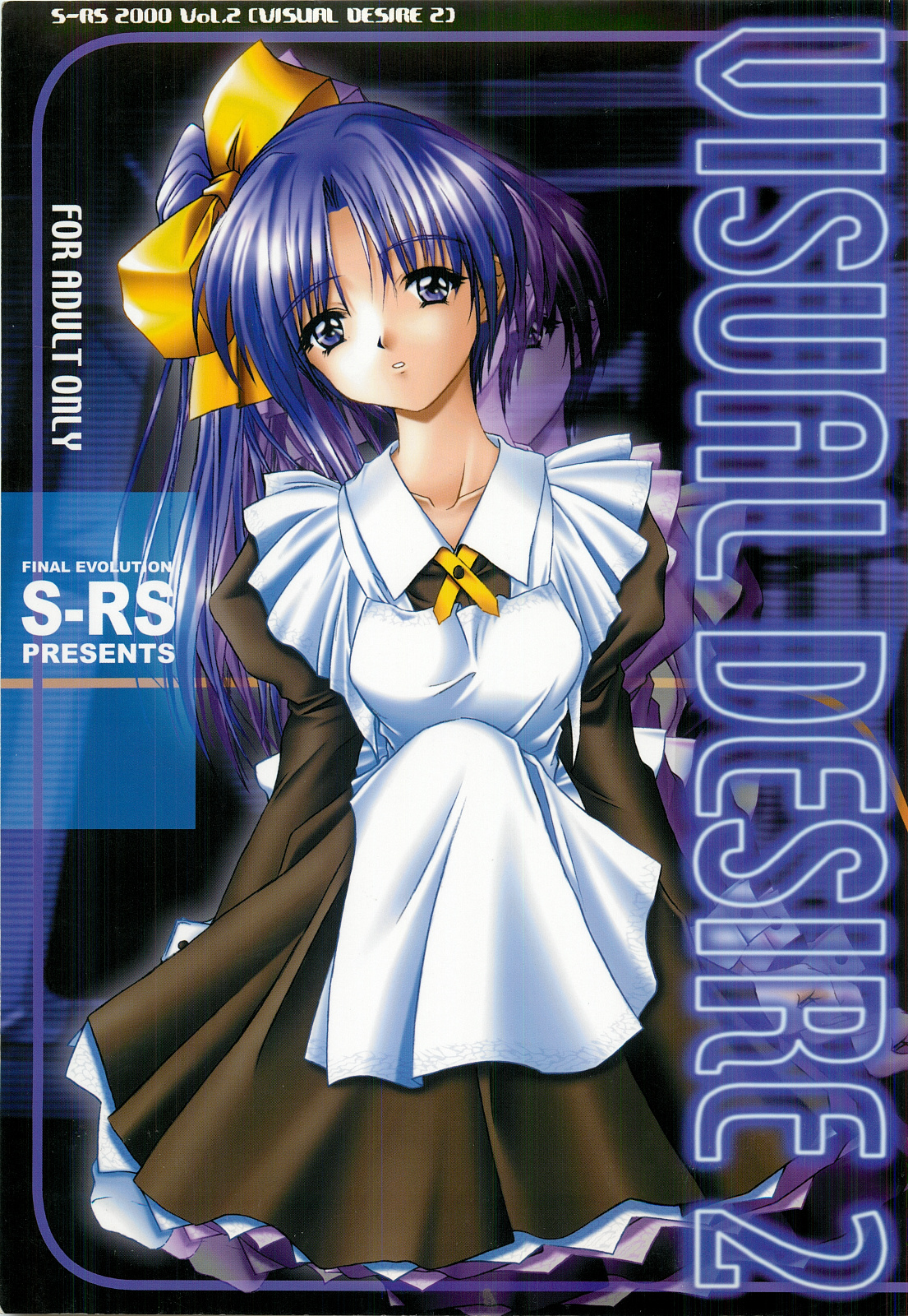 VISUAL DESIRE 2 page 1 full