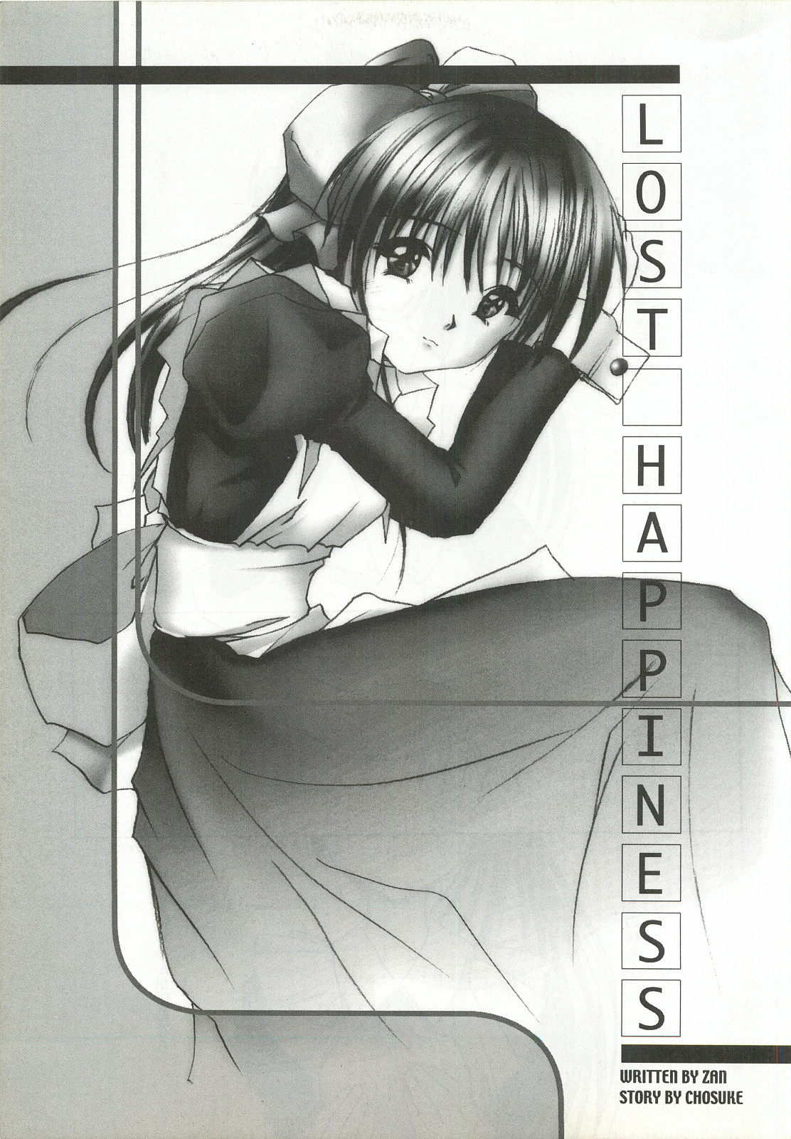 VISUAL DESIRE 2 page 4 full