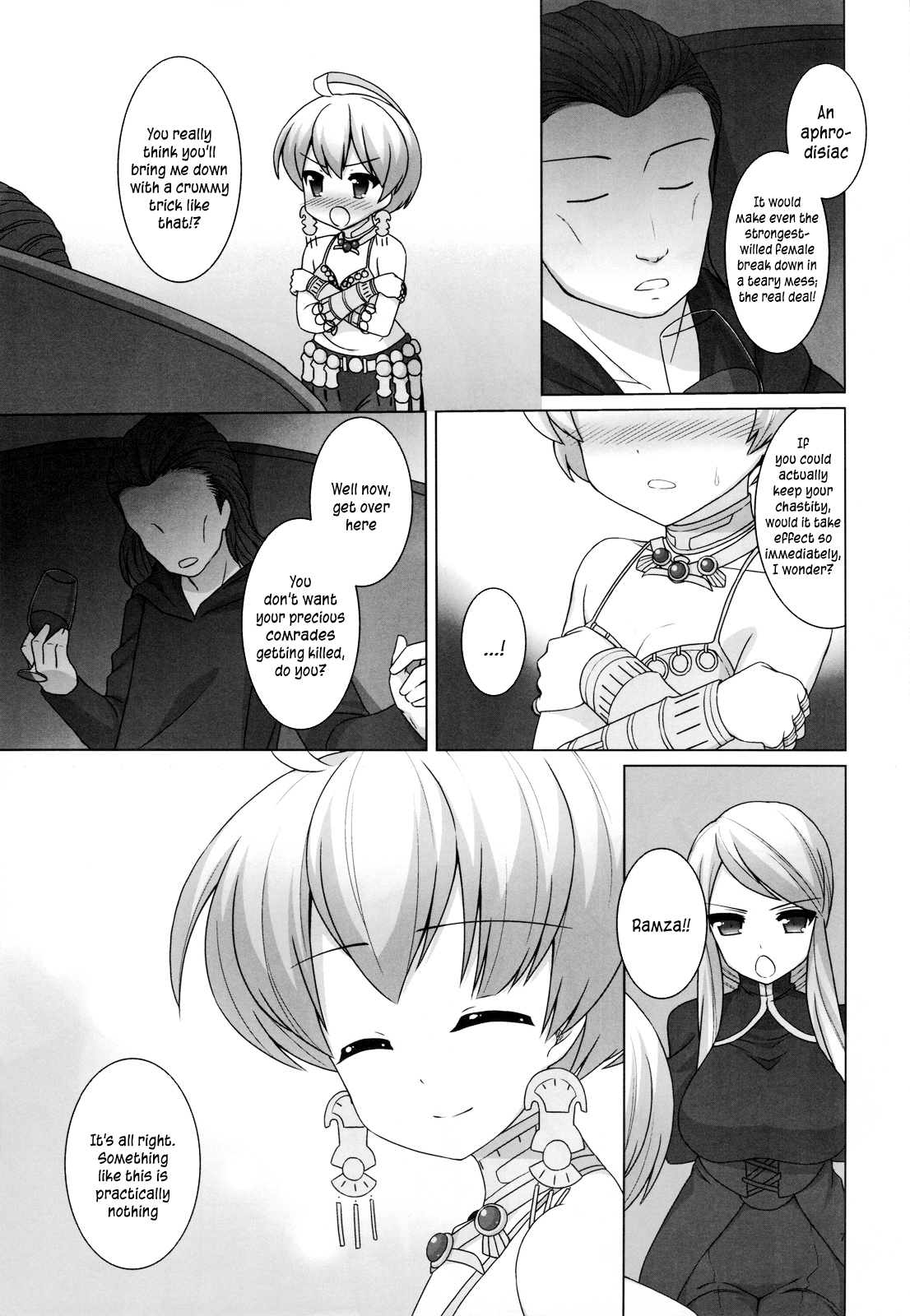 Ryoshuu | Captive   =Short Wharf= page 8 full
