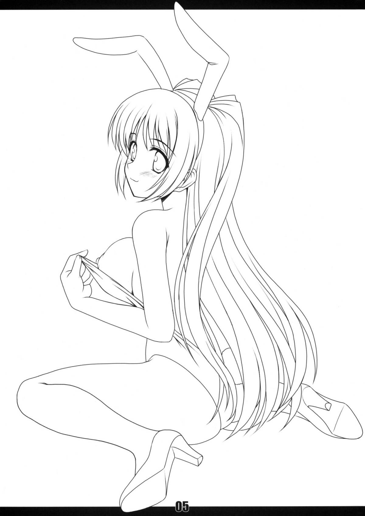 Sokkyuu Tsuushin C81 page 5 full