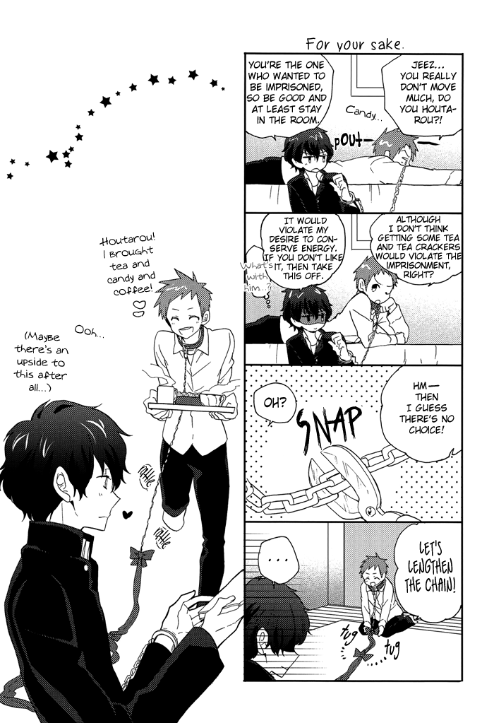 Yuru Fuwa Kankin Seikatsu page 7 full