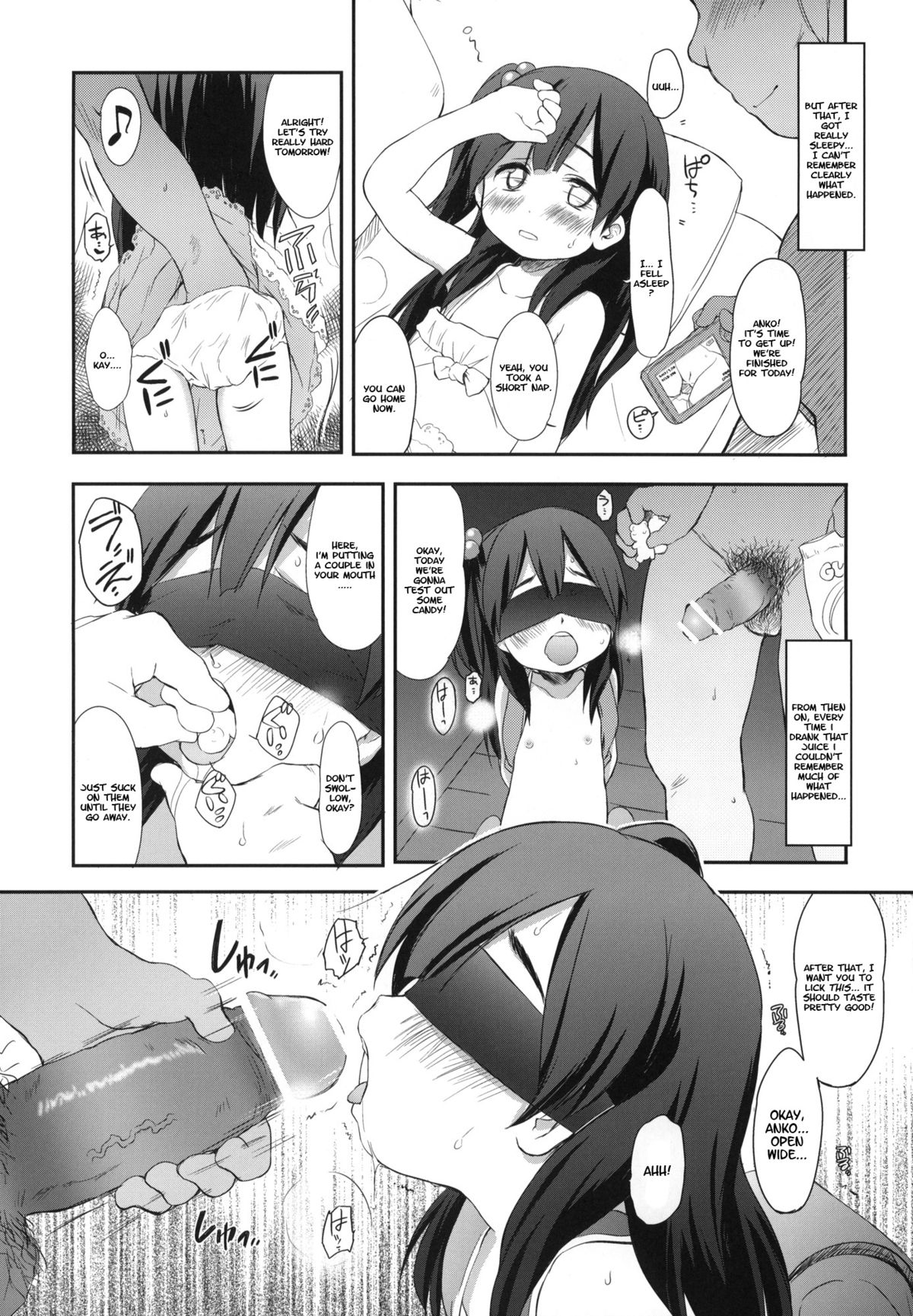 Usagiyama no Pet na Kanojo page 5 full