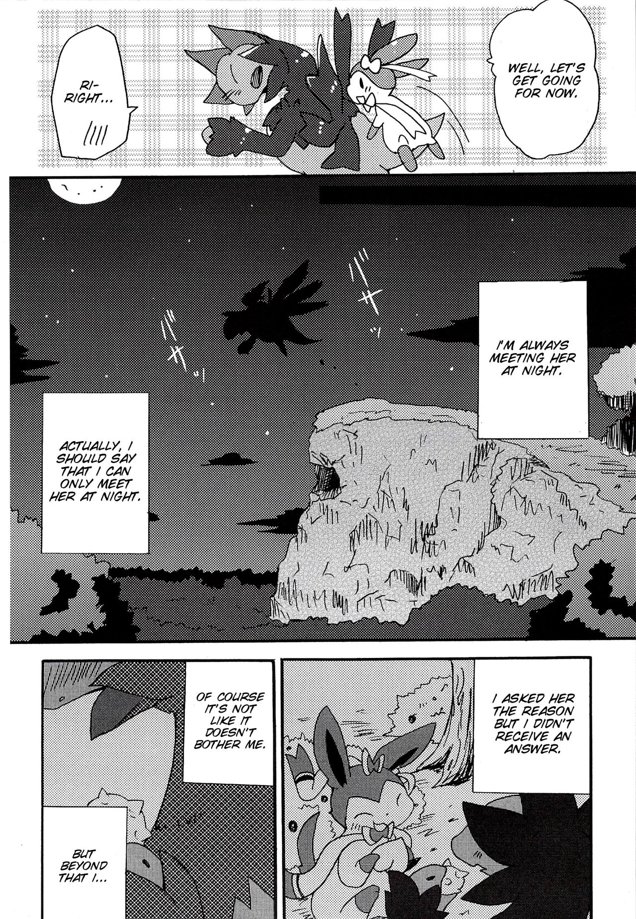 Sweet night page 9 full