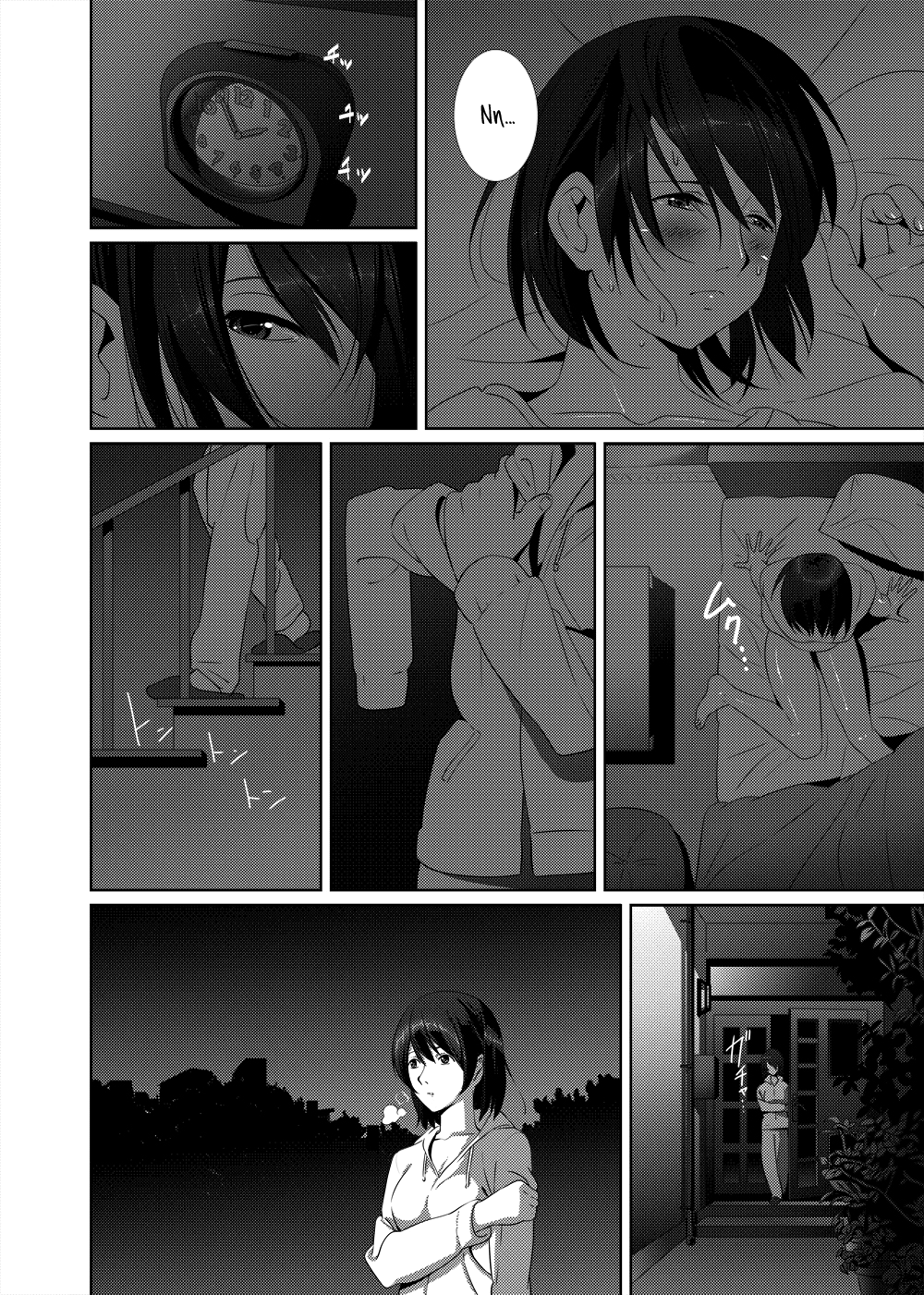 Nightmare Princess  =LWB= page 3 full