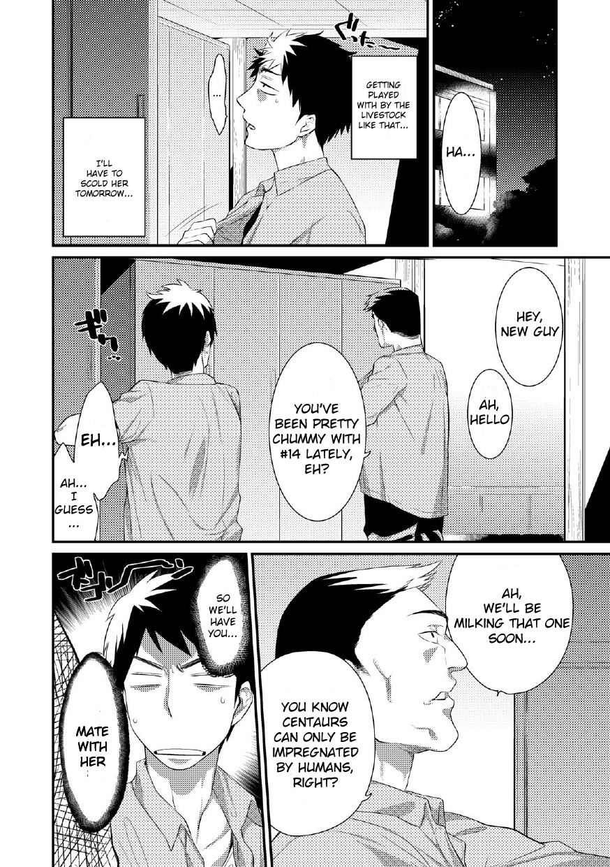Yagi no Oyome-san!? | A Goat Bride! page 4 full