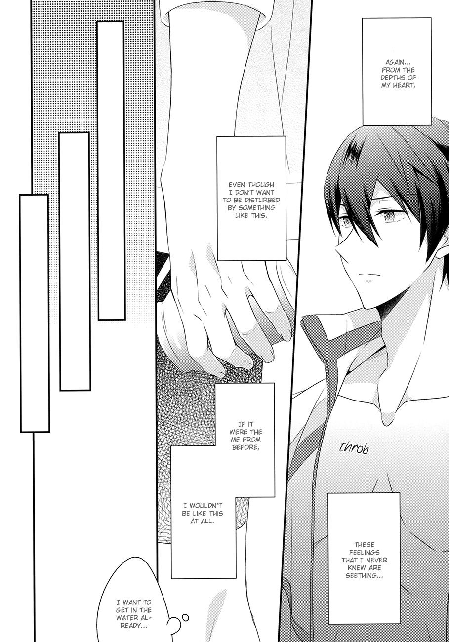 Mi o Motte Sono Yorokobi o Shiru page 9 full