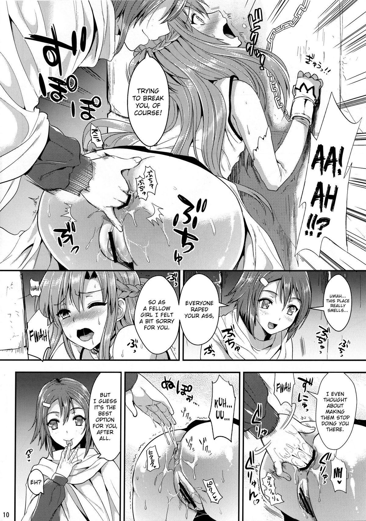 Shujou Seikou II β | Captive Sex II β page 9 full