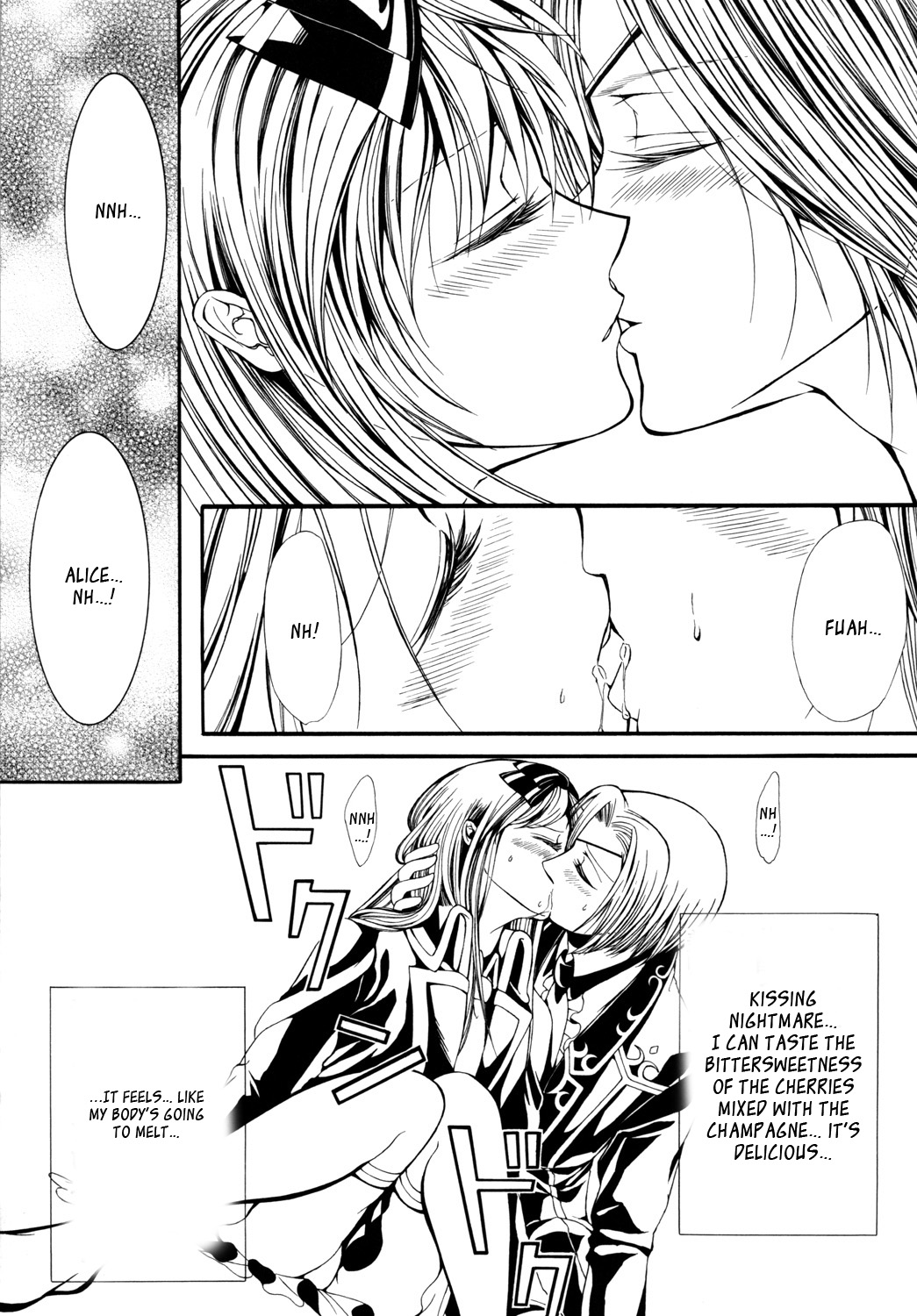 To ♥ ki ♥ me ♥ ki Tonight page 6 full