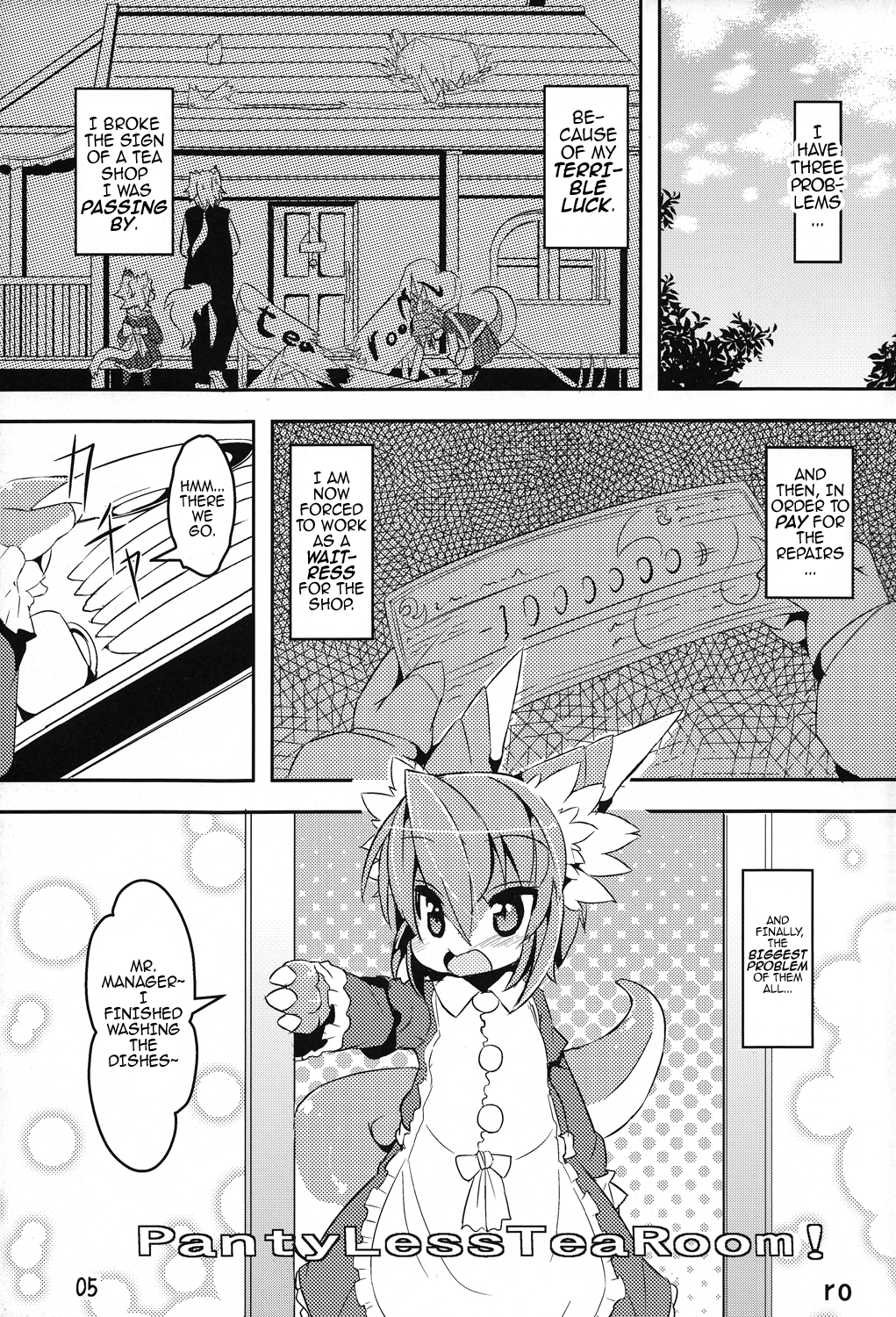 Panty Tea Less Room page 4 full