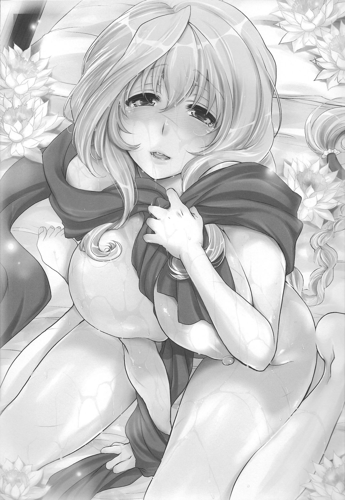 Water lily II page 2 full