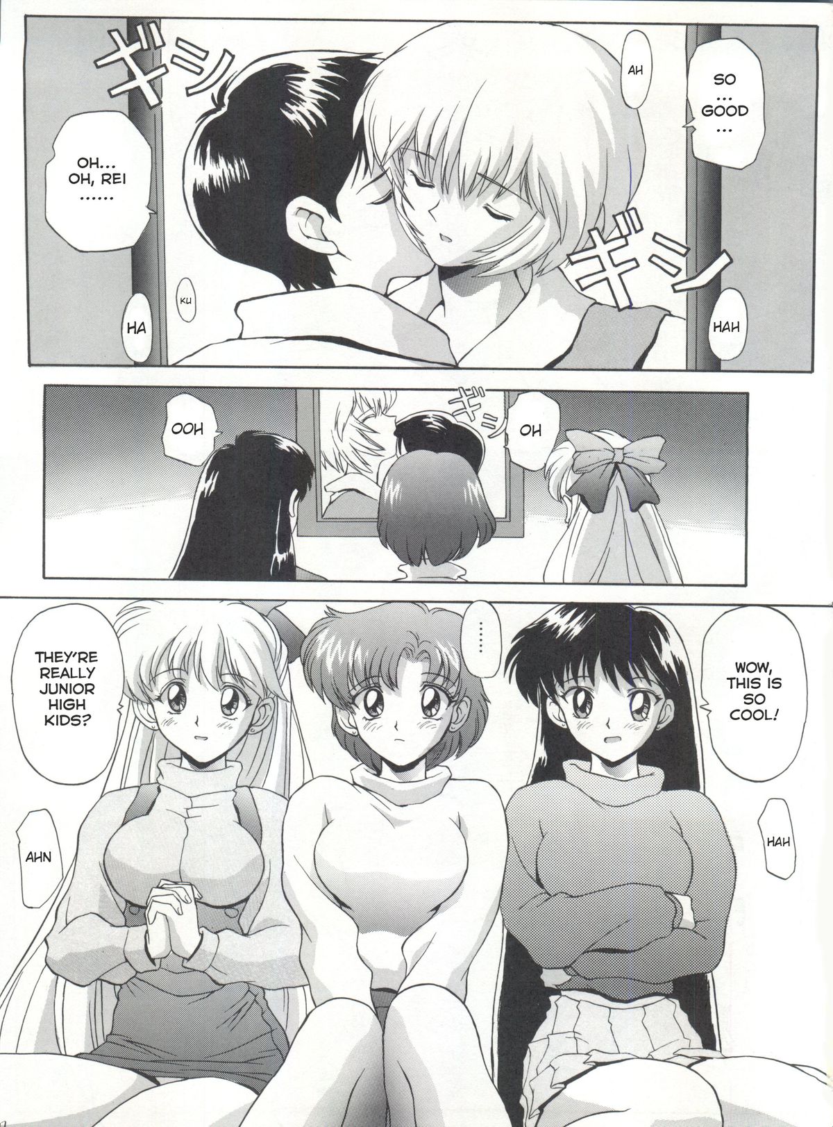 EVAGELIMOON page 6 full