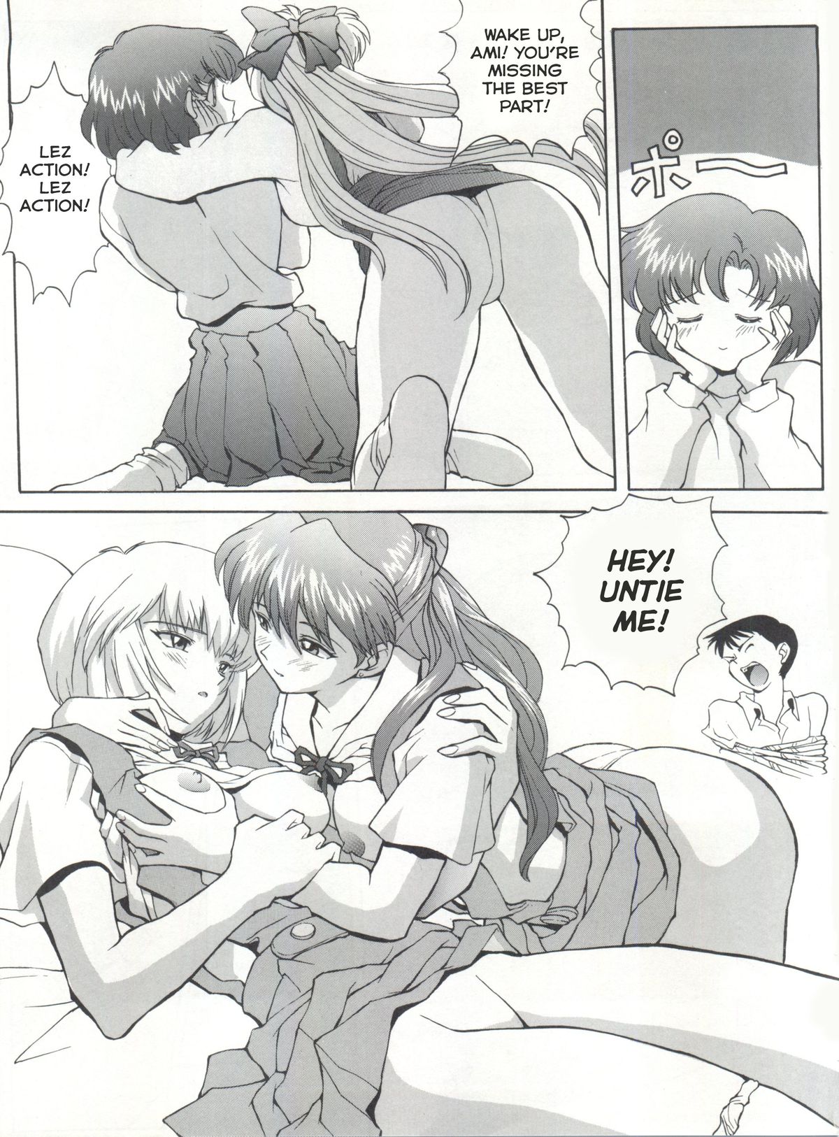 EVAGELIMOON page 8 full