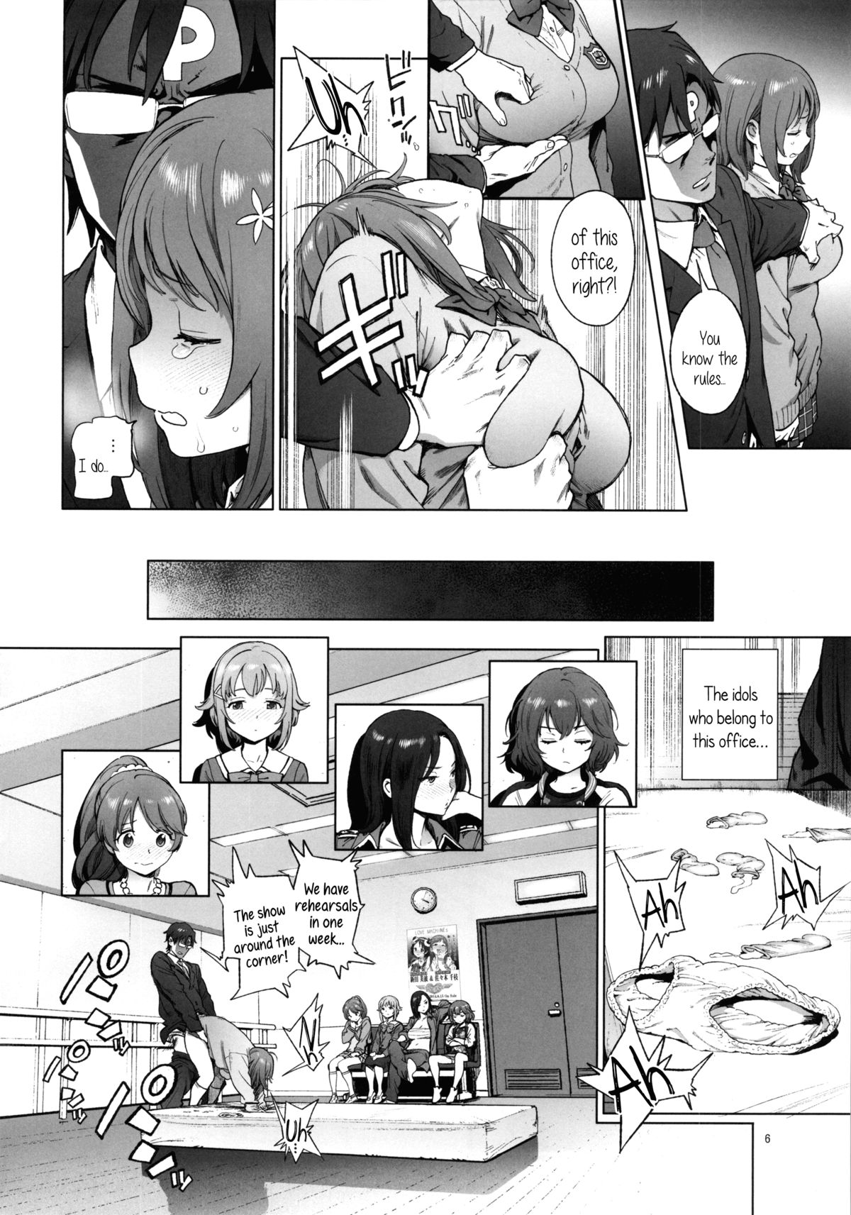 Kanako no Fuwafuwa Diet | Kanako's Fluffy Diet page 5 full