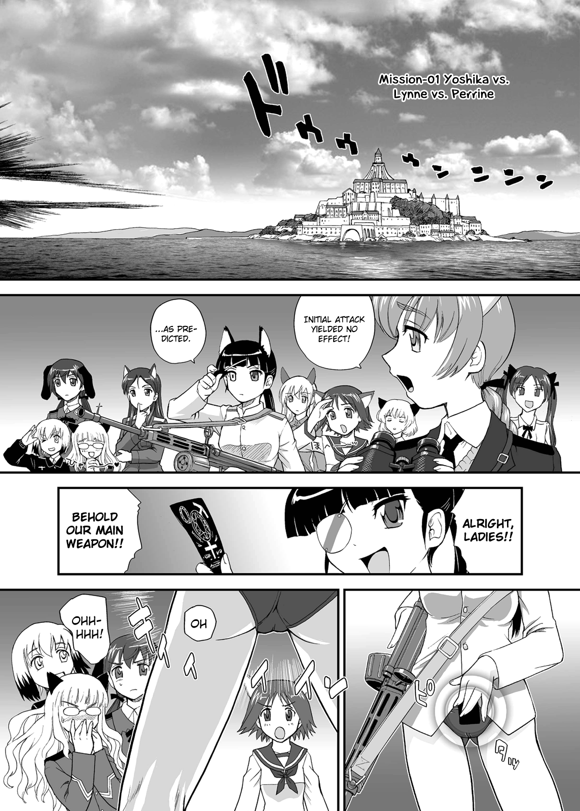 Chin ★ ja Naikara Hazukashiku Naimon!!! | It's Not A Real Dick, So There's Nothing to Be Embarrassed About!!! page 4 full