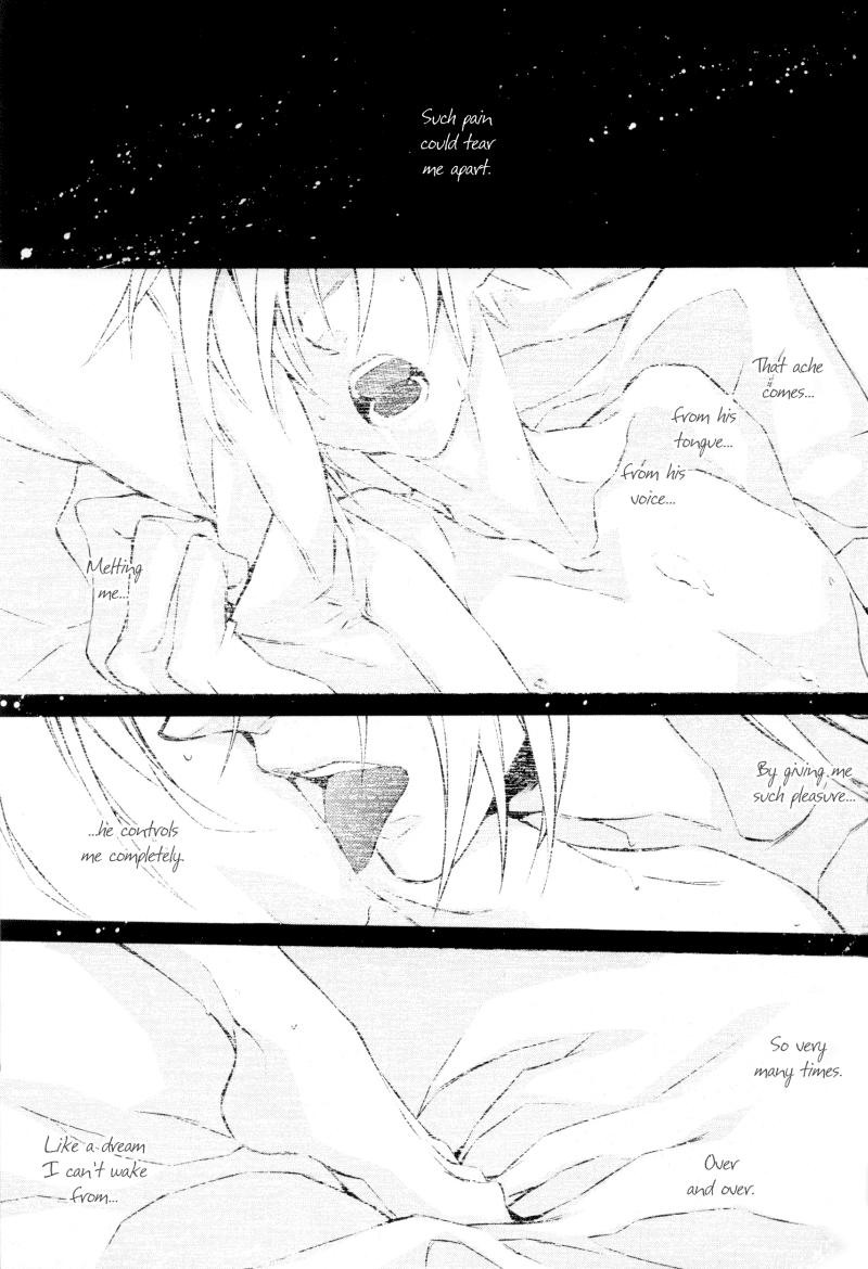 NAKED page 3 full