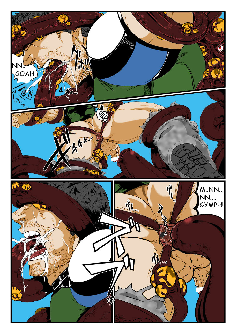 BAD ENDING page 2 full