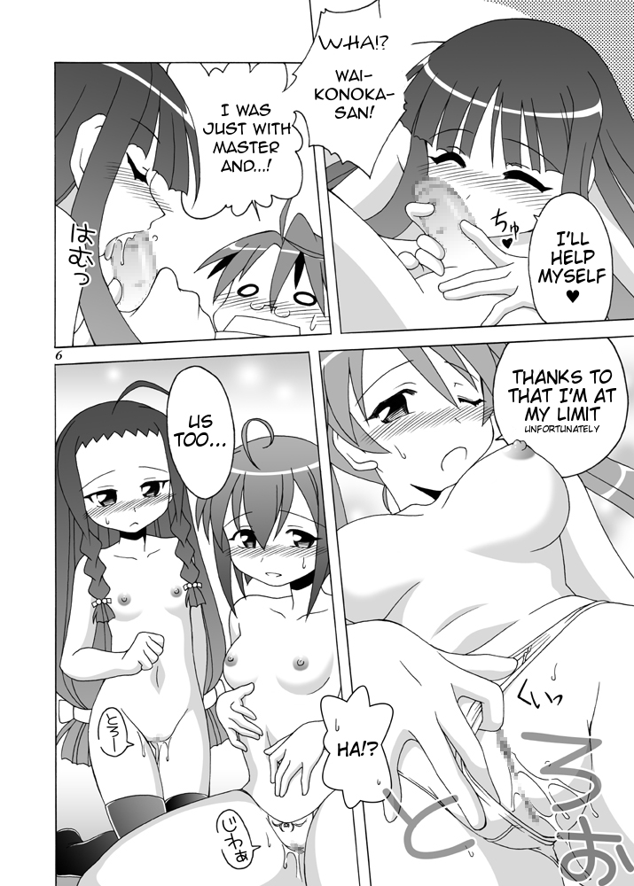 Girls Enchant! page 6 full