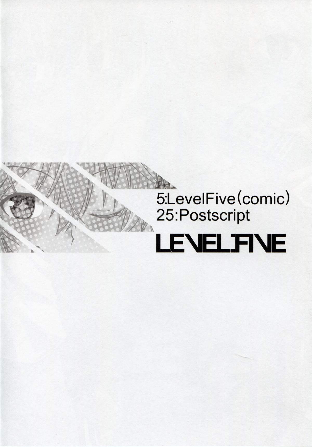 LEVEL FIVE page 3 full