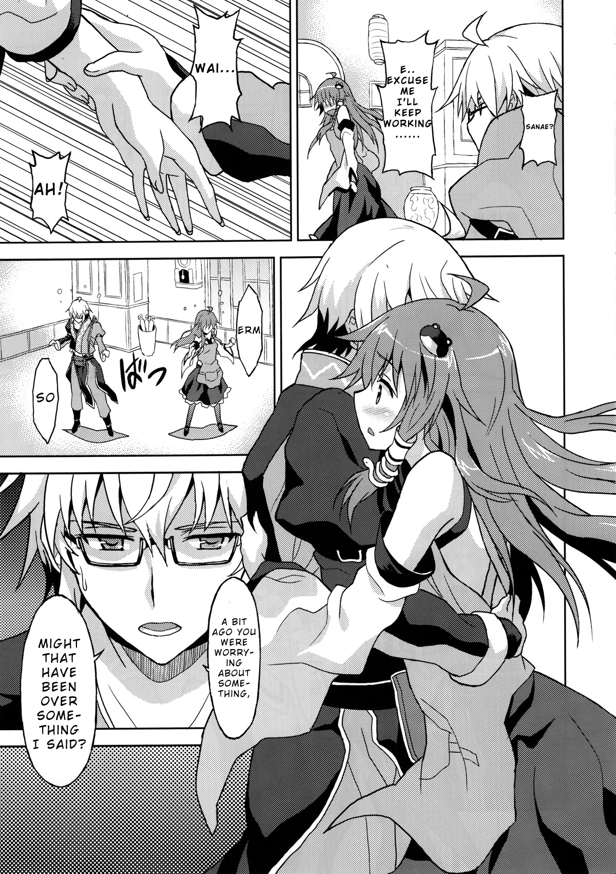 Alarm Clock page 10 full