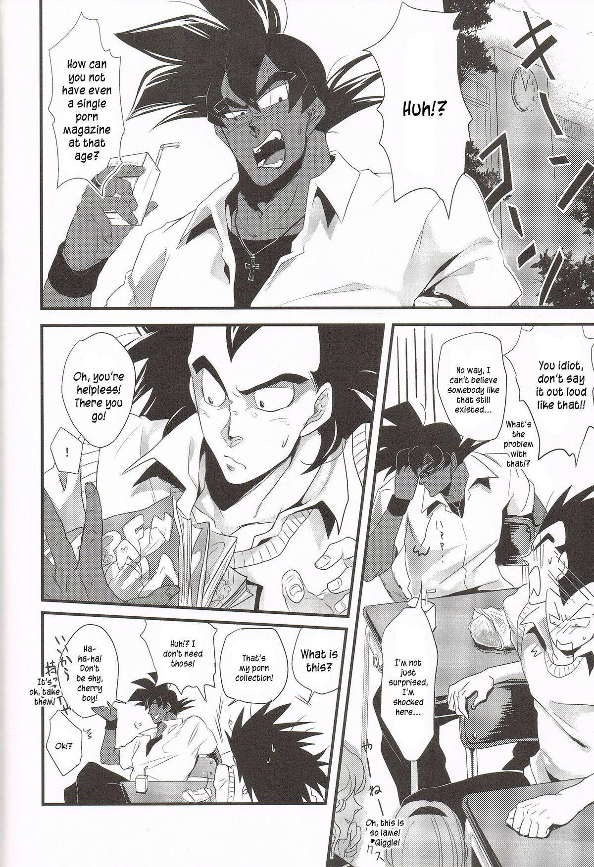 Ikenai Mousou Shichau Desho!! | How can you not get a wrong idea from this!? page 4 full