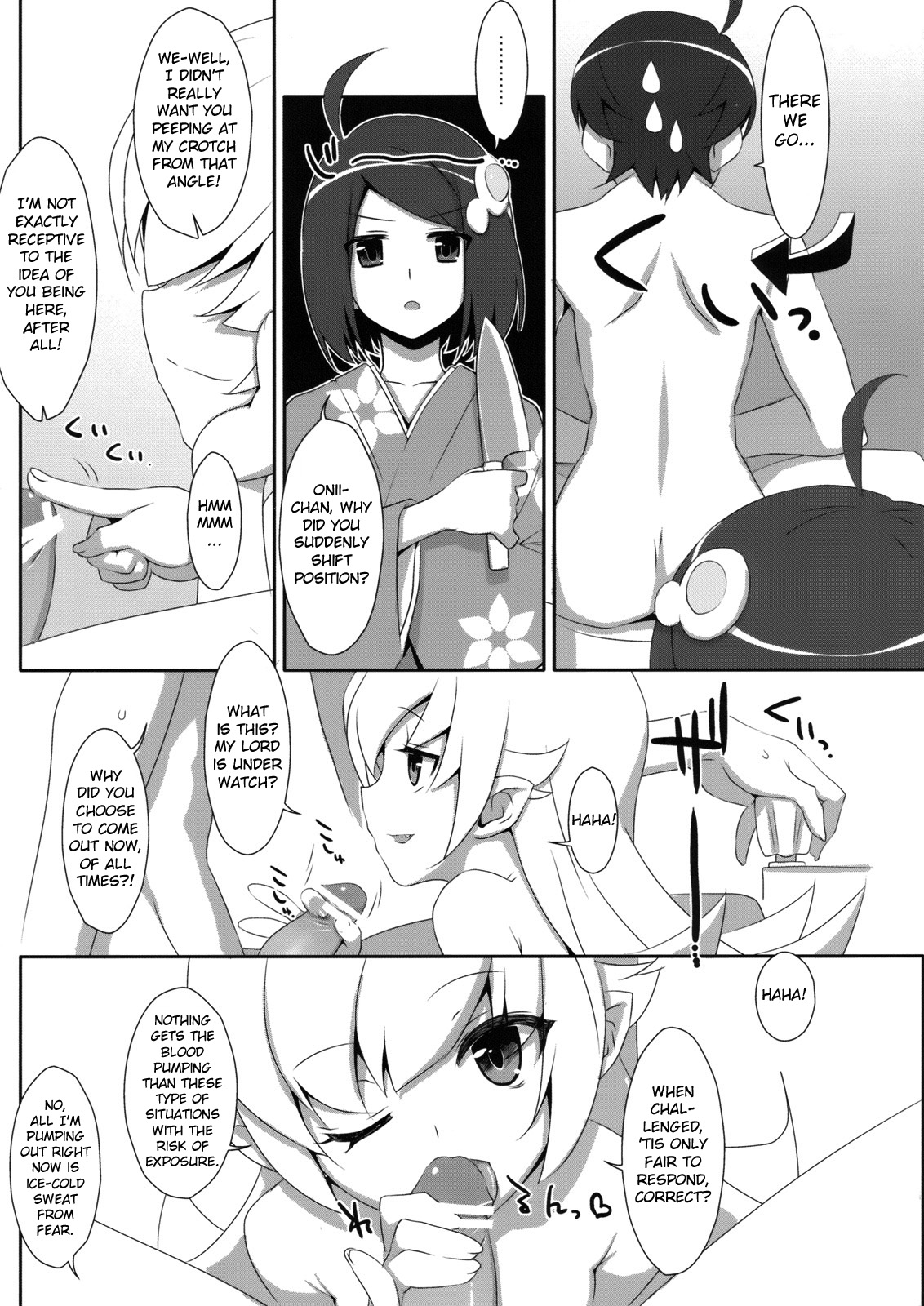 Extra! vol.08 Shinobu Bath Time page 4 full