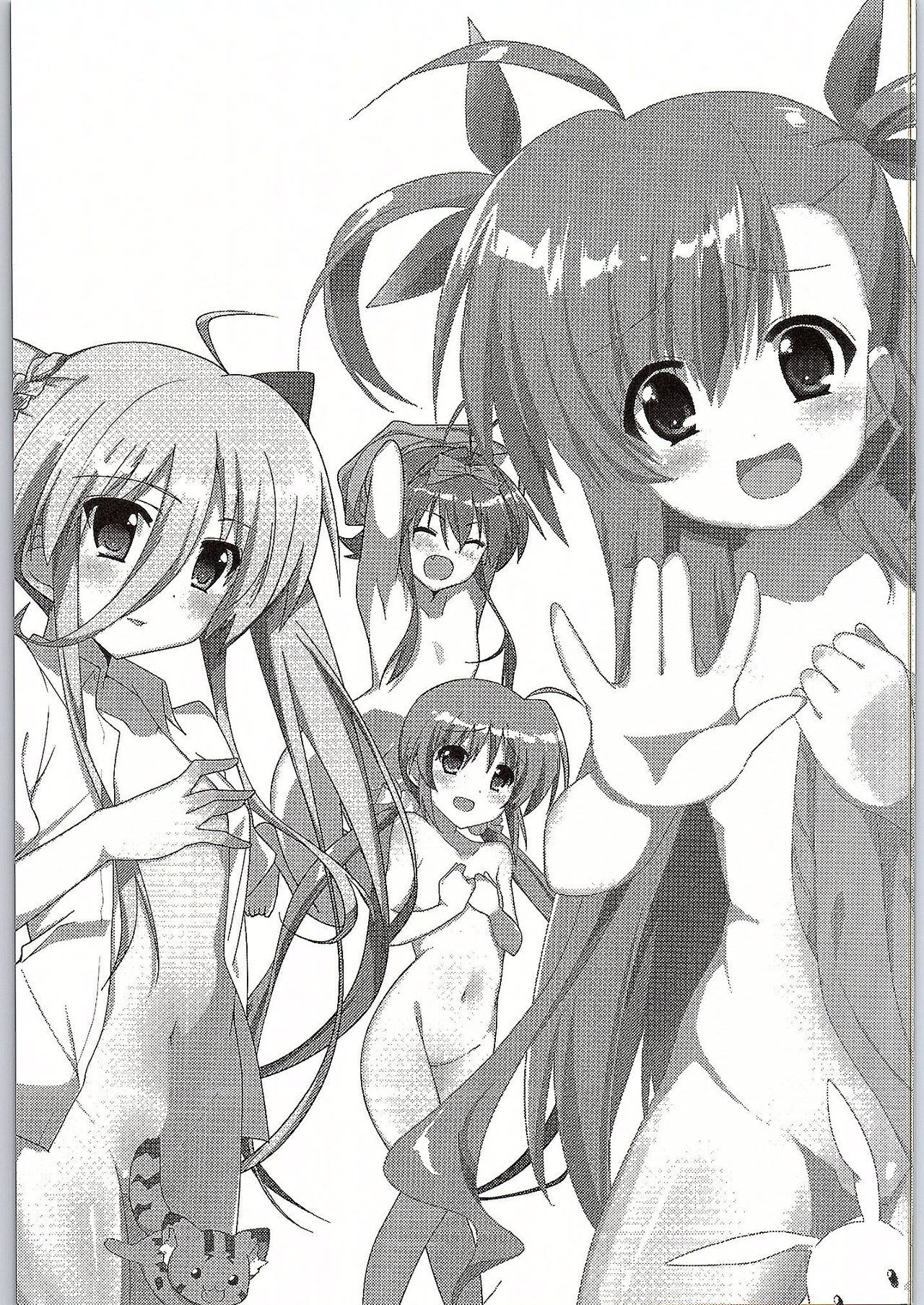 Mahou Shoujo no Coach ni Narimashita page 2 full
