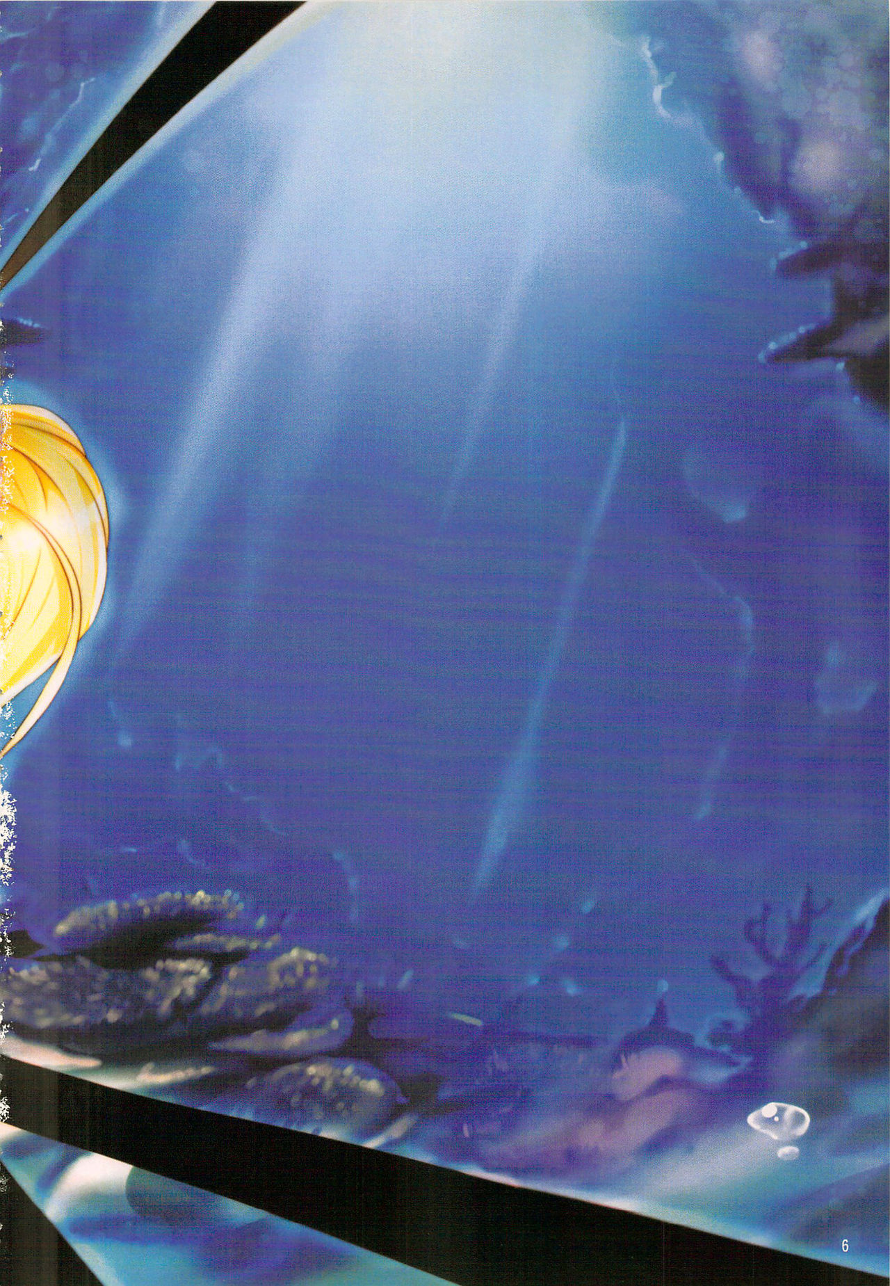 Rakuin - Jingai Musume Netorare Soushuuhen 1 | 落淫 與人類以外的生物種做愛總編 1 page 7 full