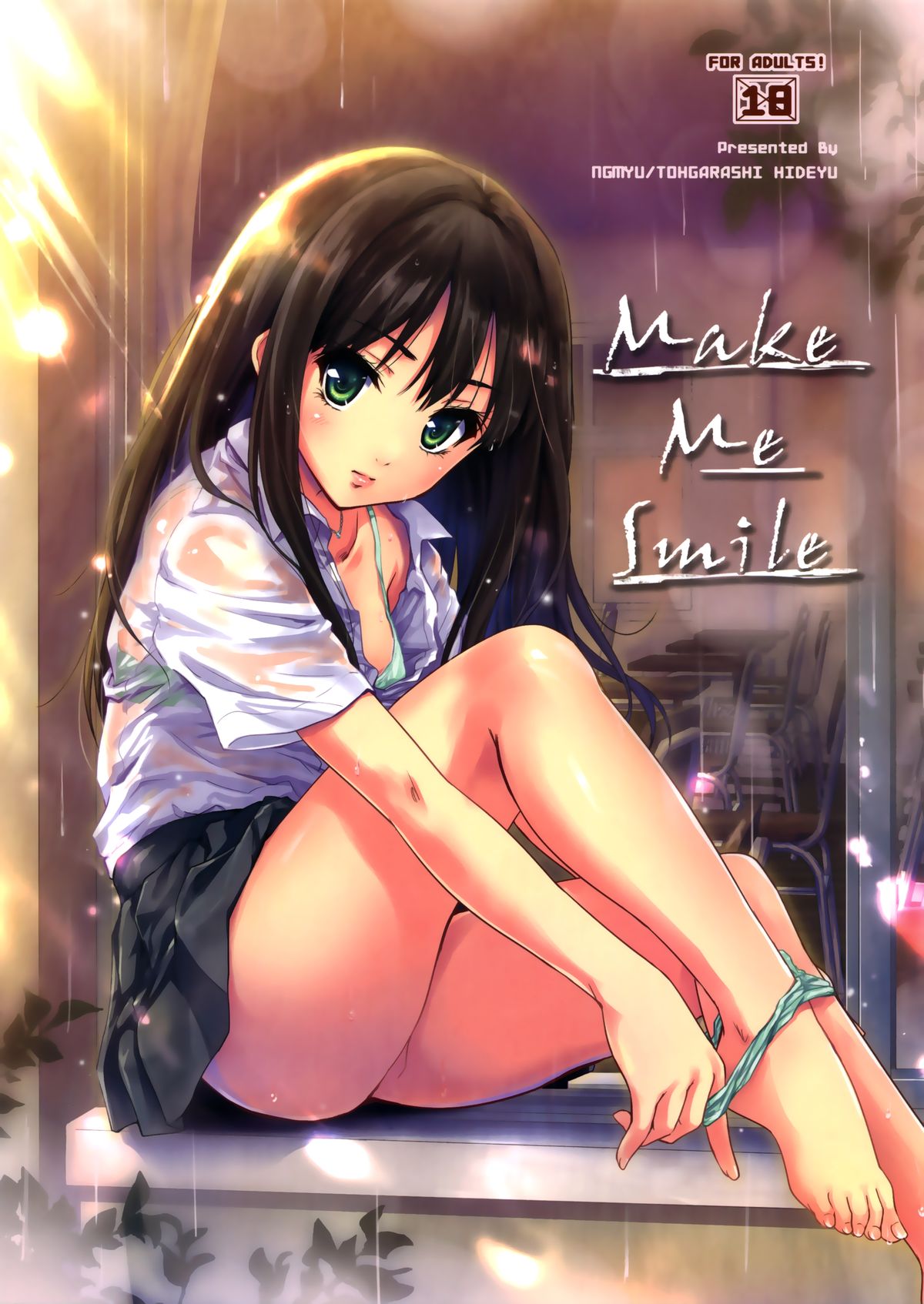 Make Me Smile page 2 full