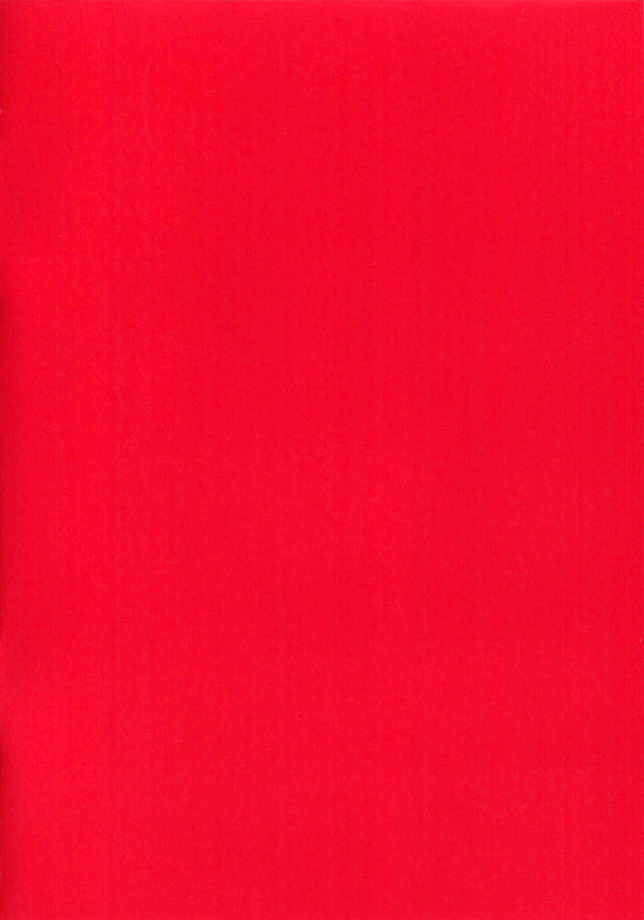 Bitch Prinz Admiral o Netocchae! page 2 full