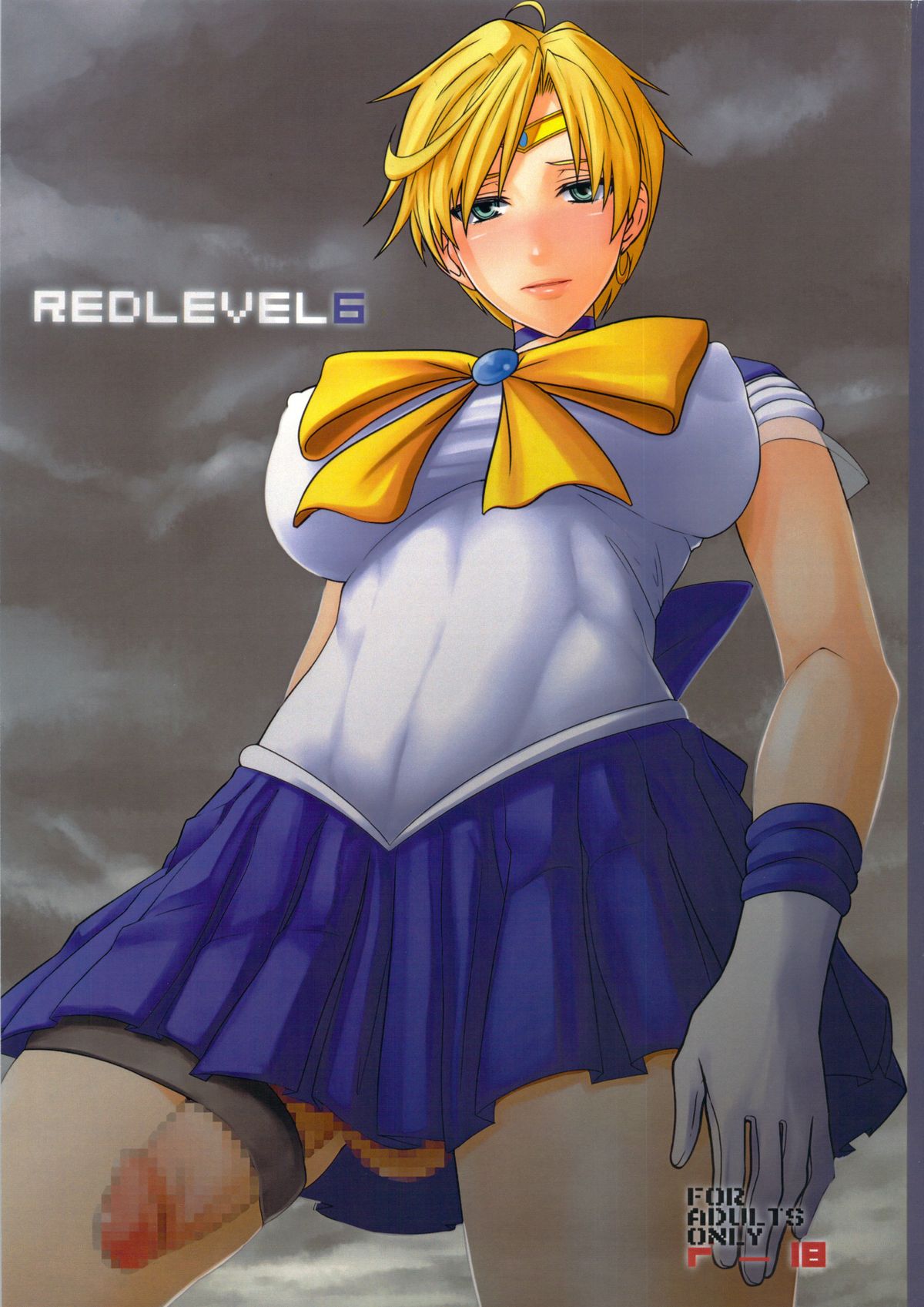 REDLEVEL6 page 2 full