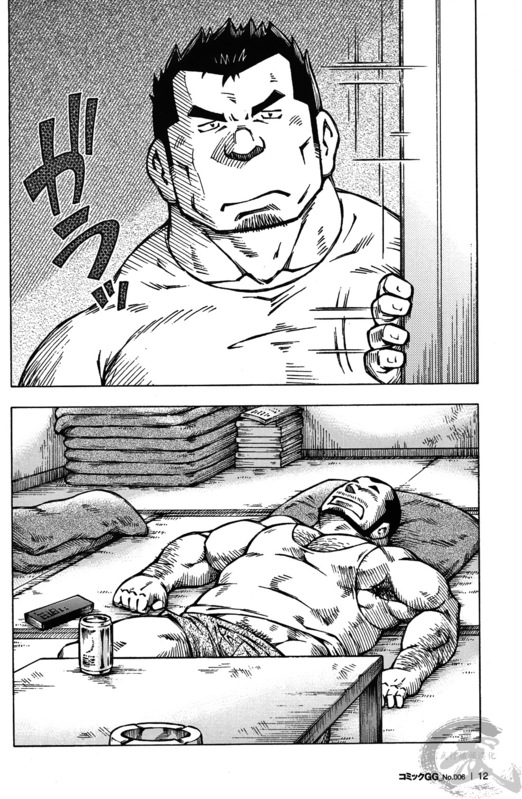 宿舍 page 2 full