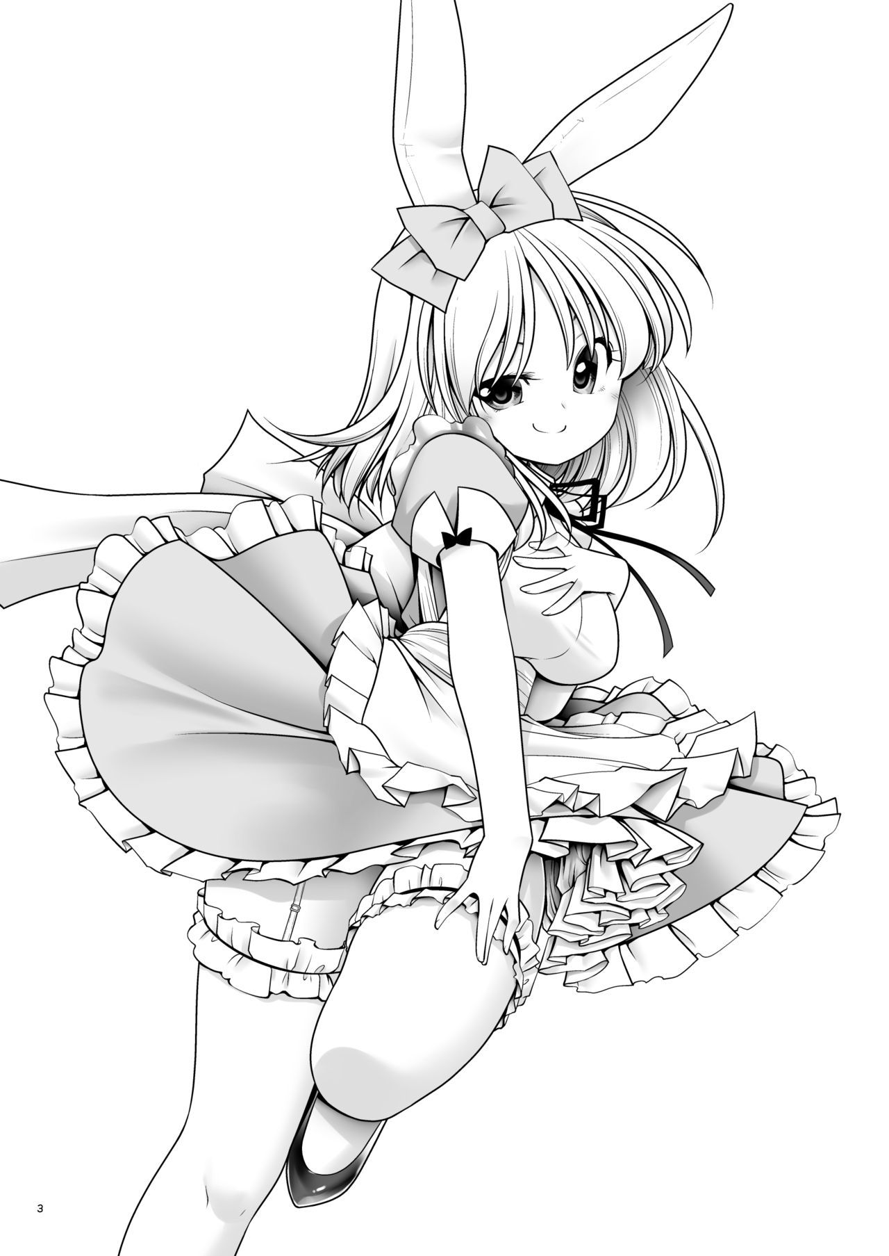 Tai Chikyuujin Seiyoku Seigyo You Jinzouningen Alice page 4 full