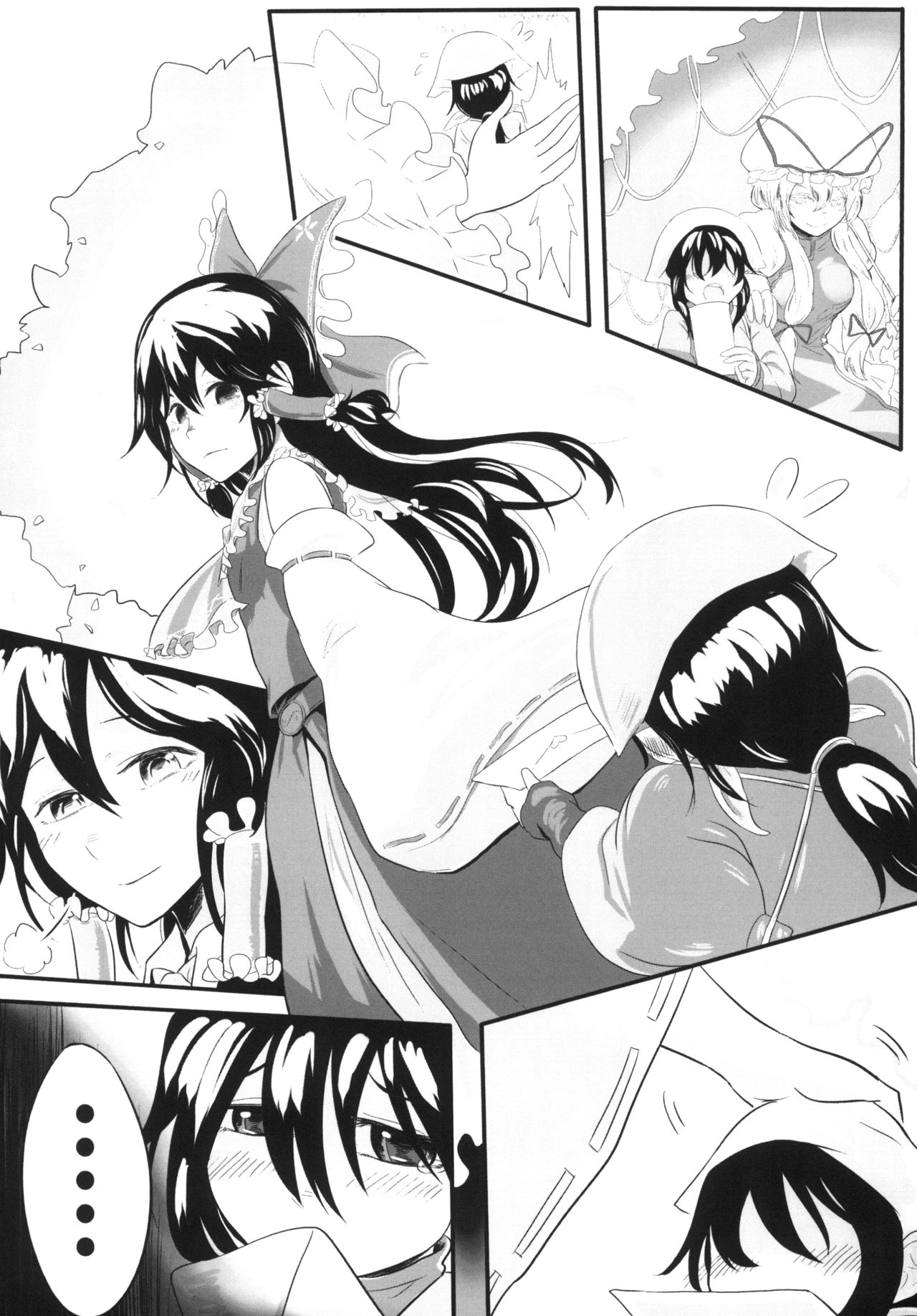 Gensoukyou no Otokonoko - Hakurei Reimu Hen page 5 full
