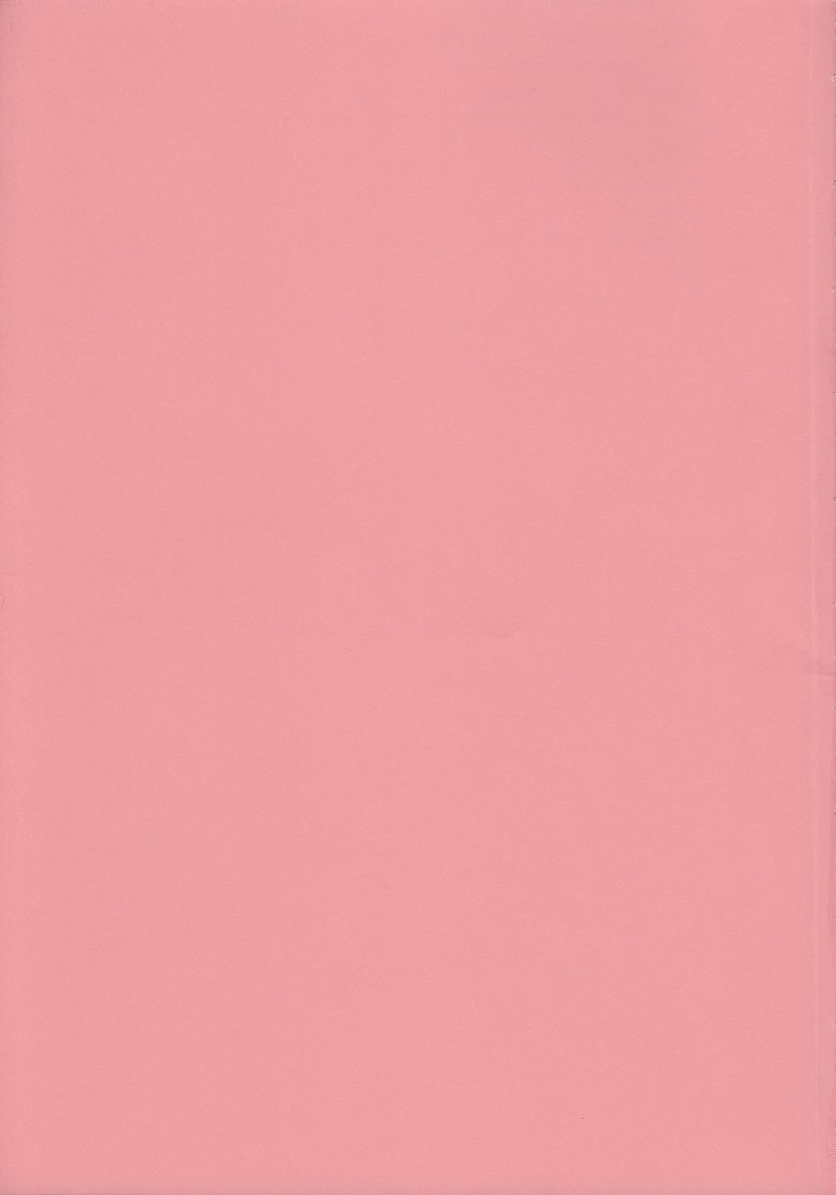 PiyoAfu?M@STER page 3 full