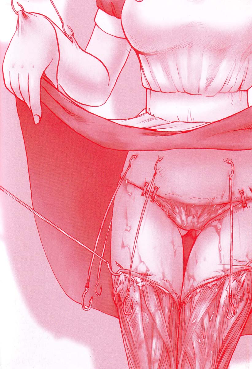 Mai-chan no Nichijou page 7 full