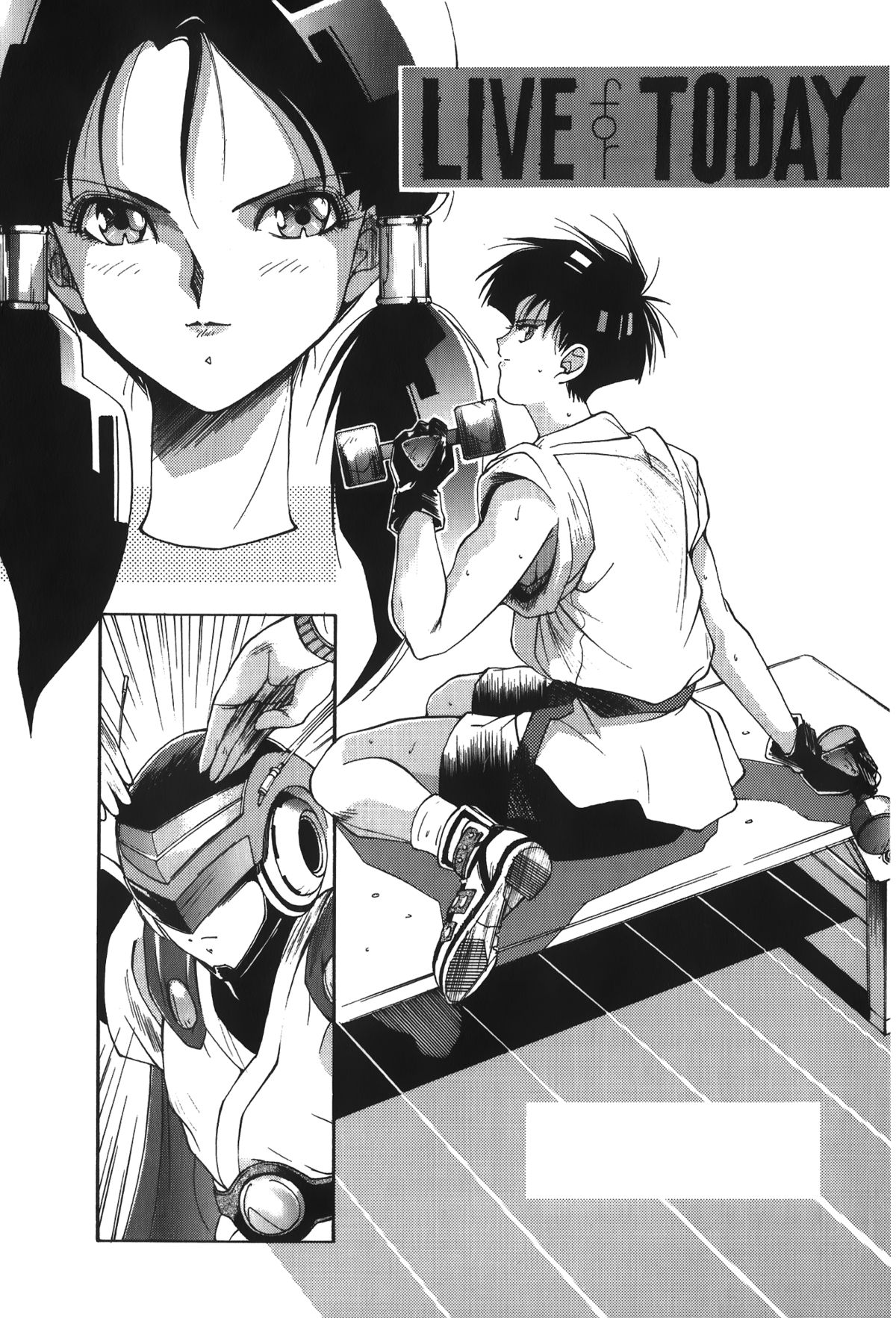 Dragon Pearl 05 page 3 full