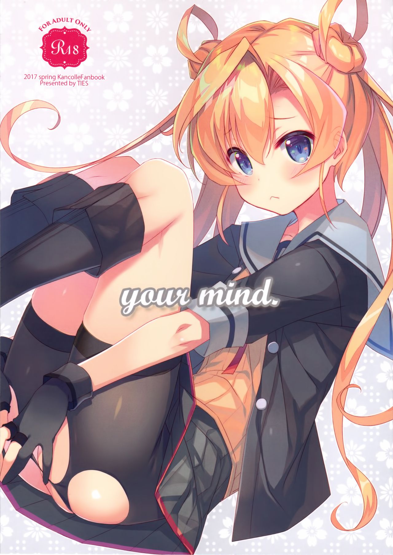 your mind. page 2 full