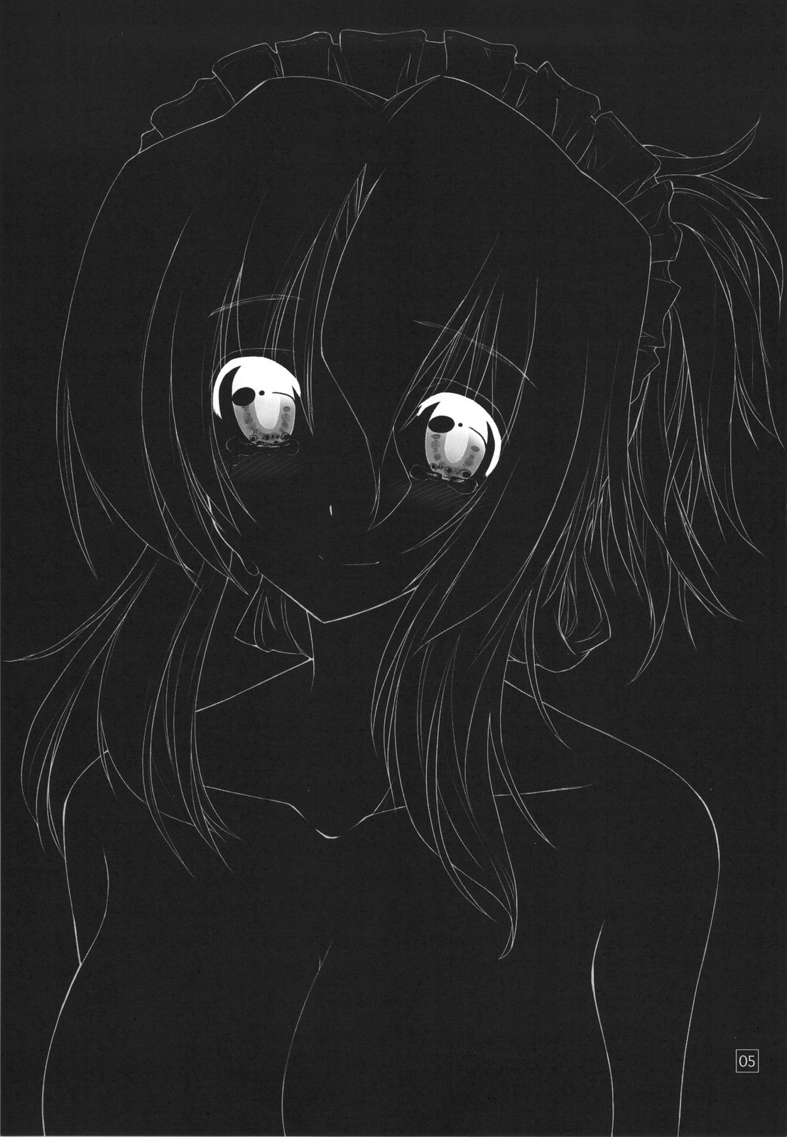 Nanoda!!!!! page 5 full