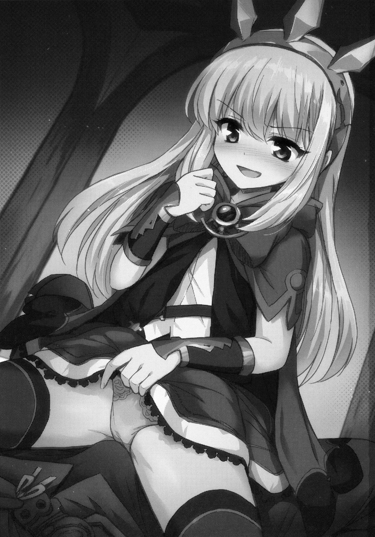 Tensai Bishoujo Renkinjutsushi no Kattou page 3 full