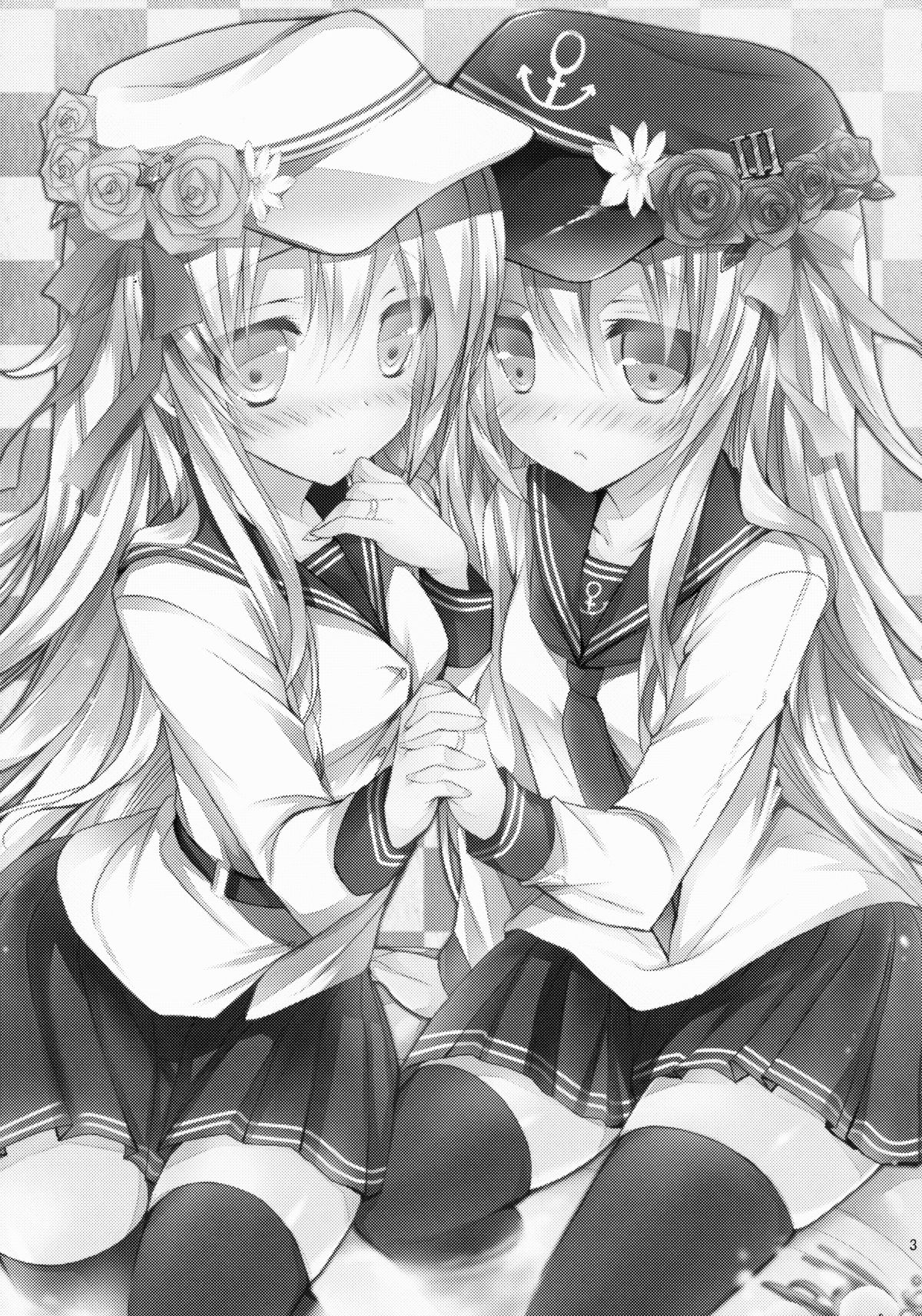 Bep→Ore←Hibiki Juukon Kakko Kari page 3 full