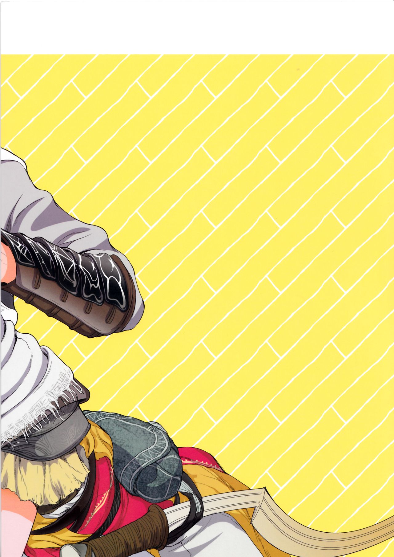 Kakurenbo page 2 full