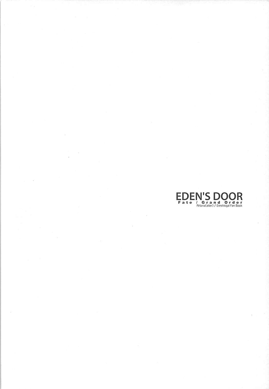 EDEN'S DOOR page 4 full