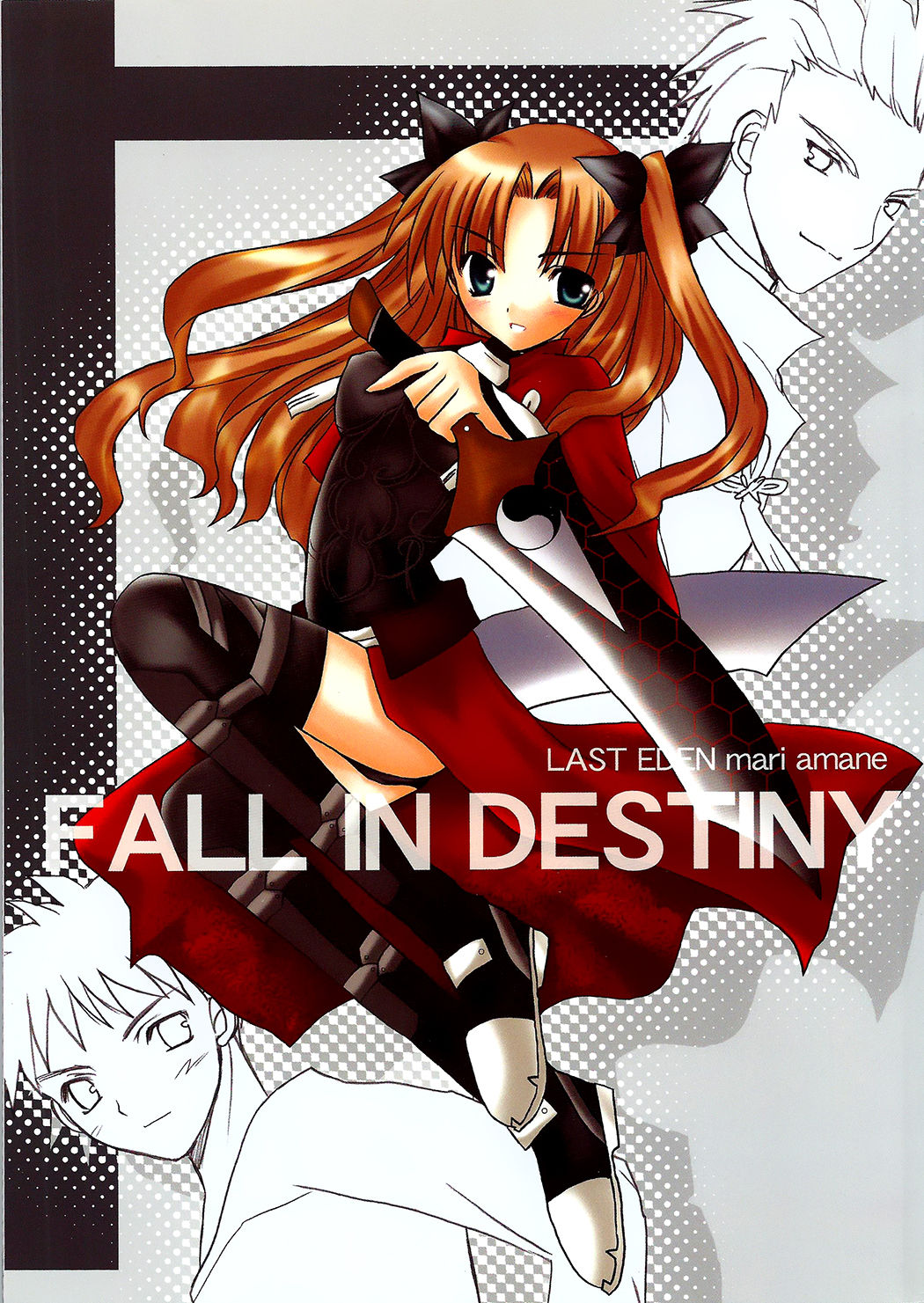 Fall in Destiny page 1 full