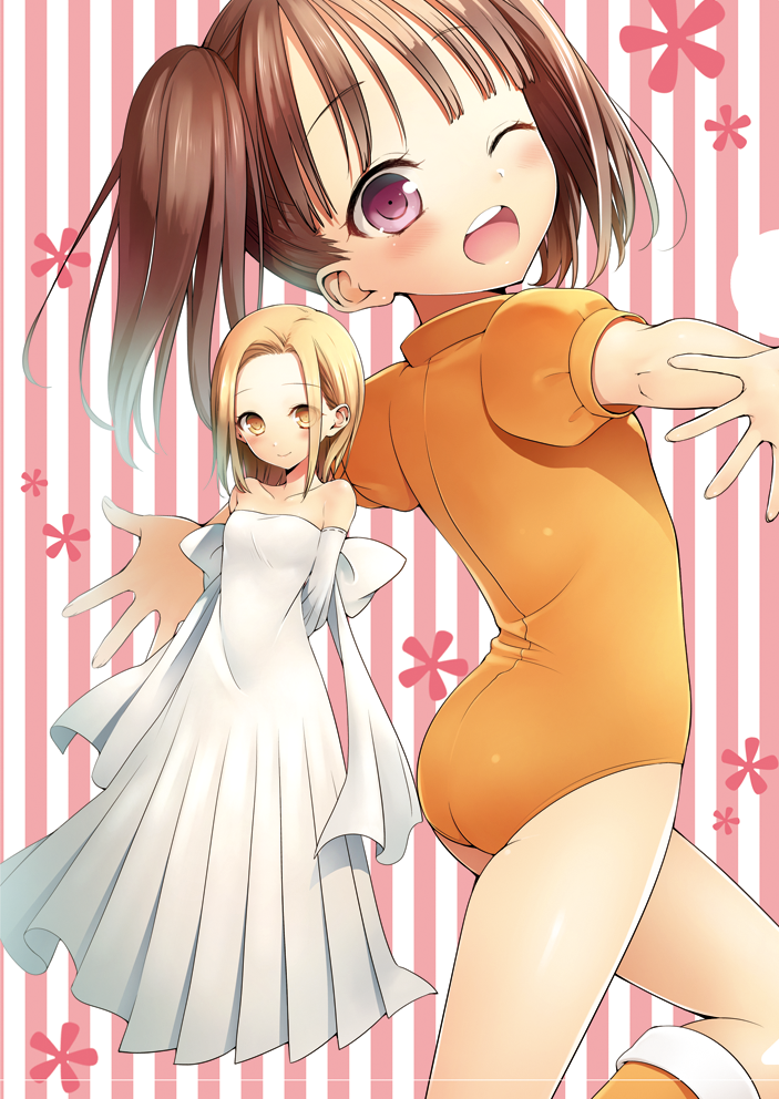 Kodomo ja Nai wa. page 6 full