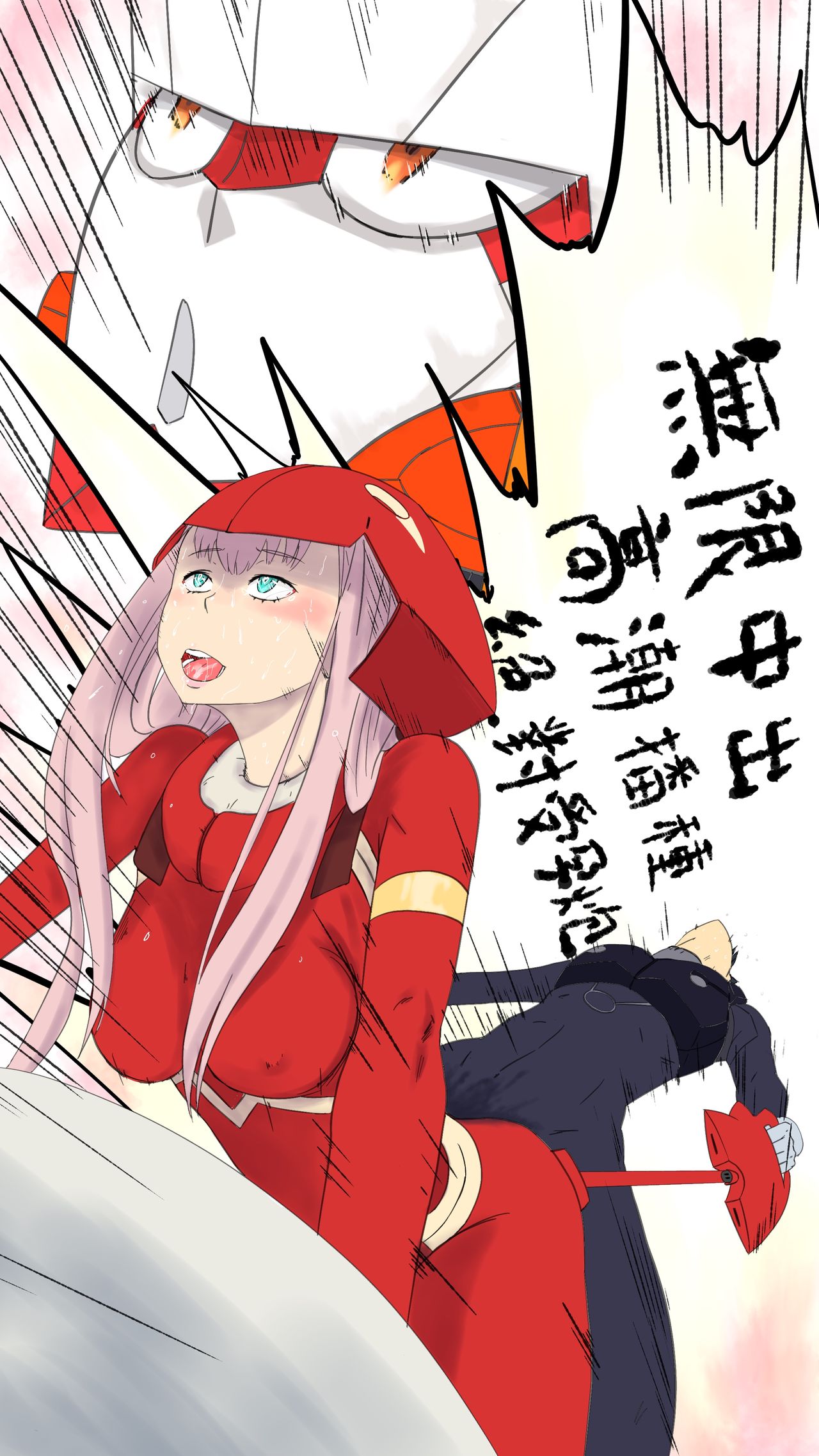 Ding-a-ling in the FranXY page 6 full