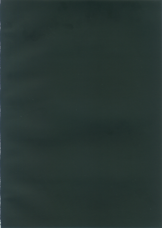 東方淫乳宴 page 3 full