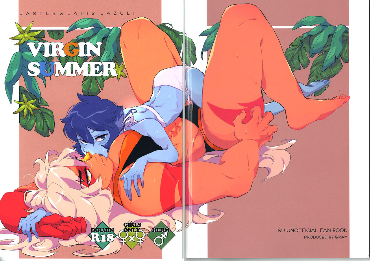 VIRGIN SUMMER page 3 full